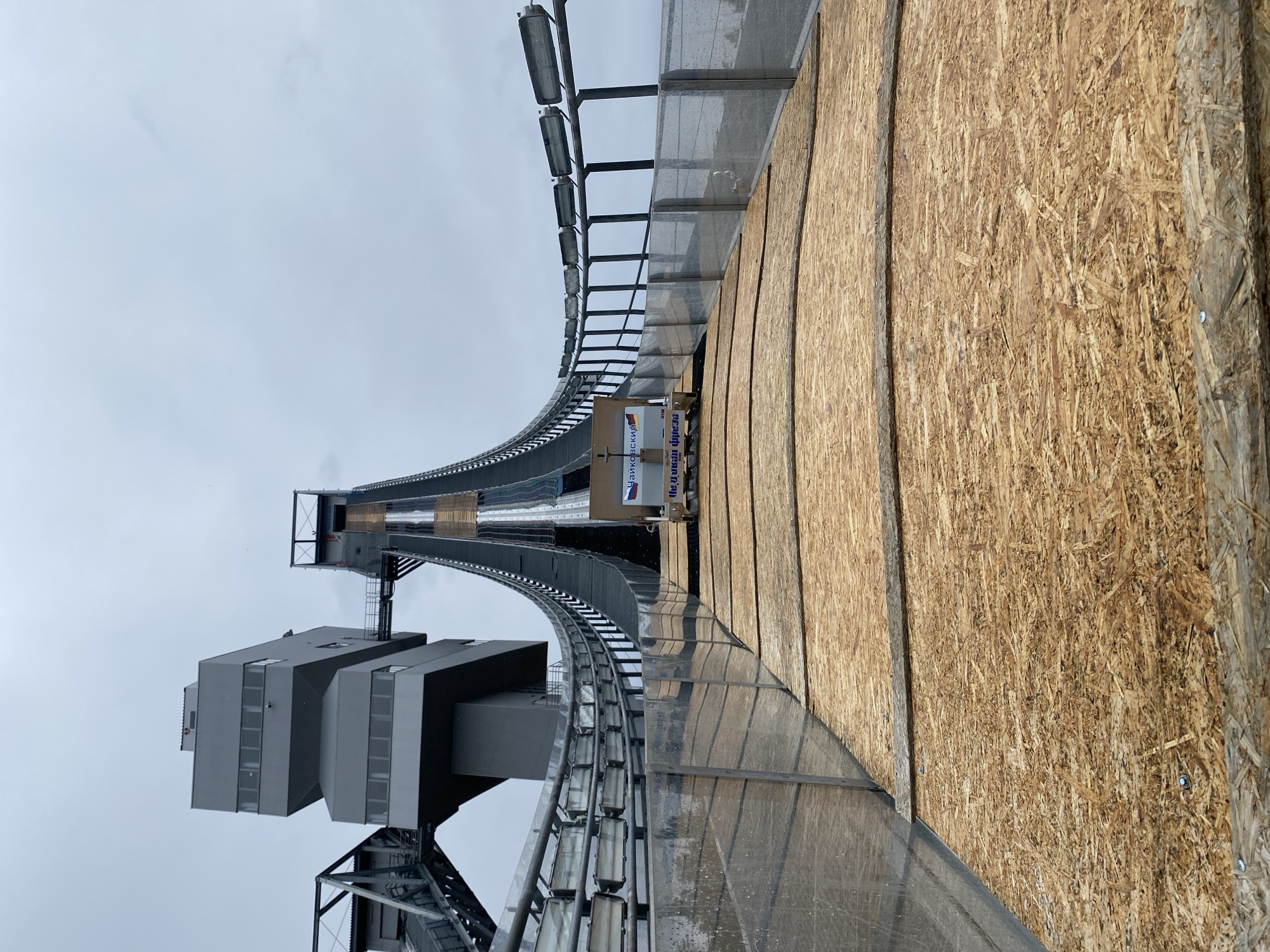 Ski jumping facility documented in Прикамский, Russia