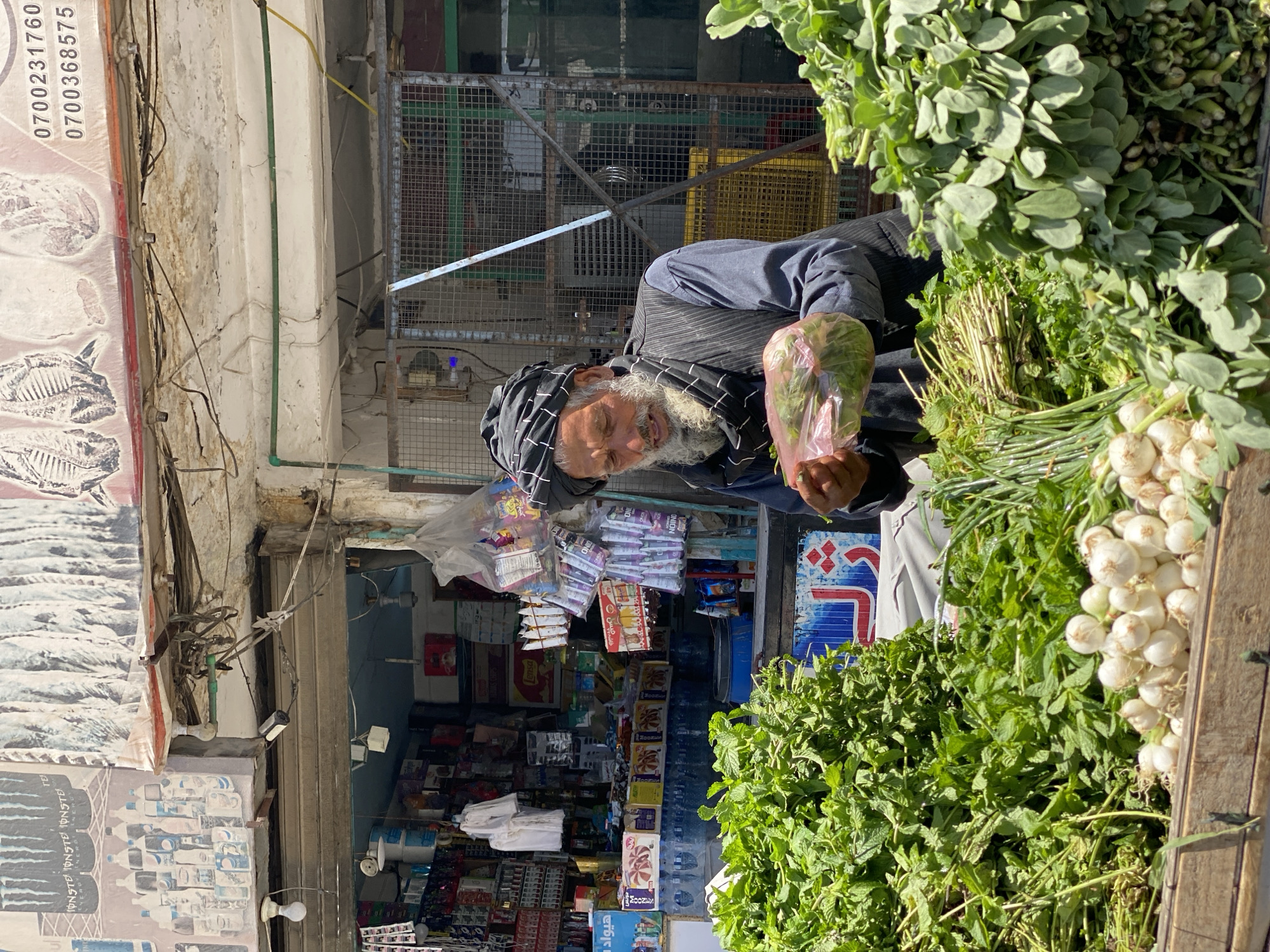 Fresh produce on sale at a Kandahar market stall