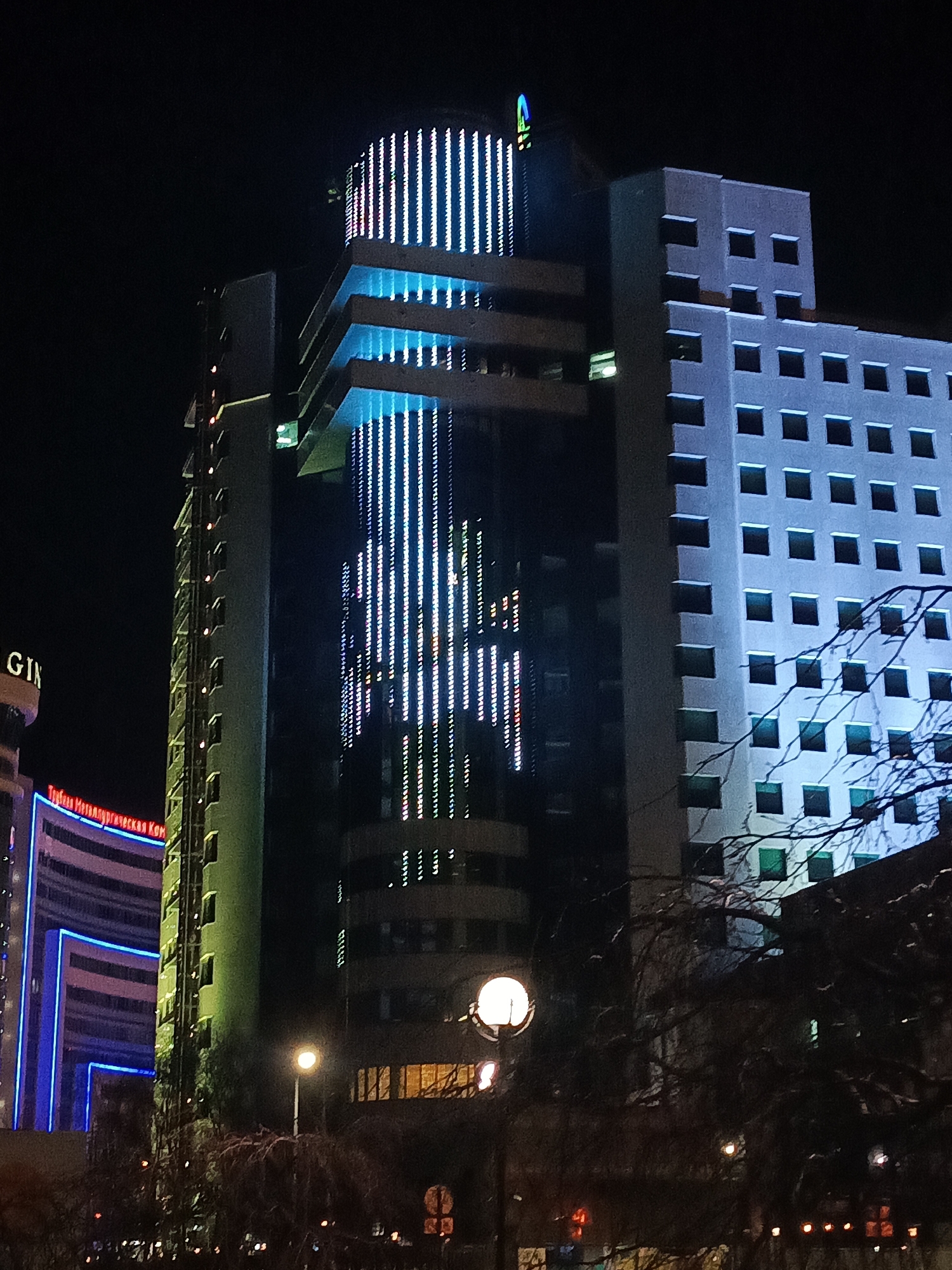 Nighttime building illumination observed in Yekaterinburg, Russia