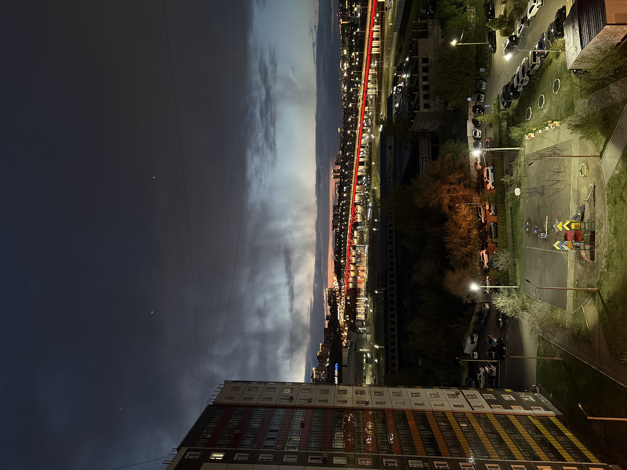 Nighttime urban scene documented in Krasnoyarsk, Russia