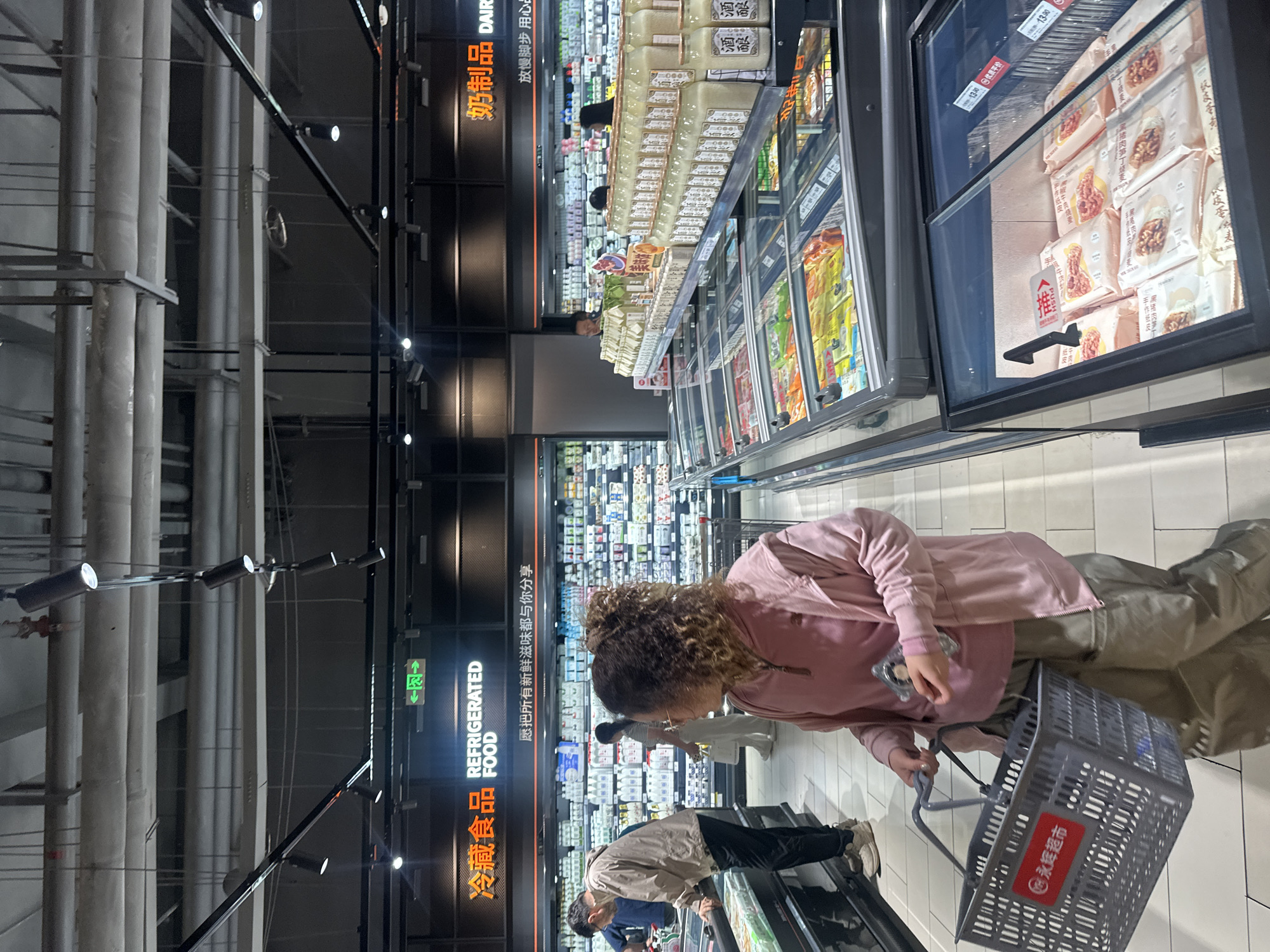 Women spotted shopping in Chongqing High-tech Zone supermarket