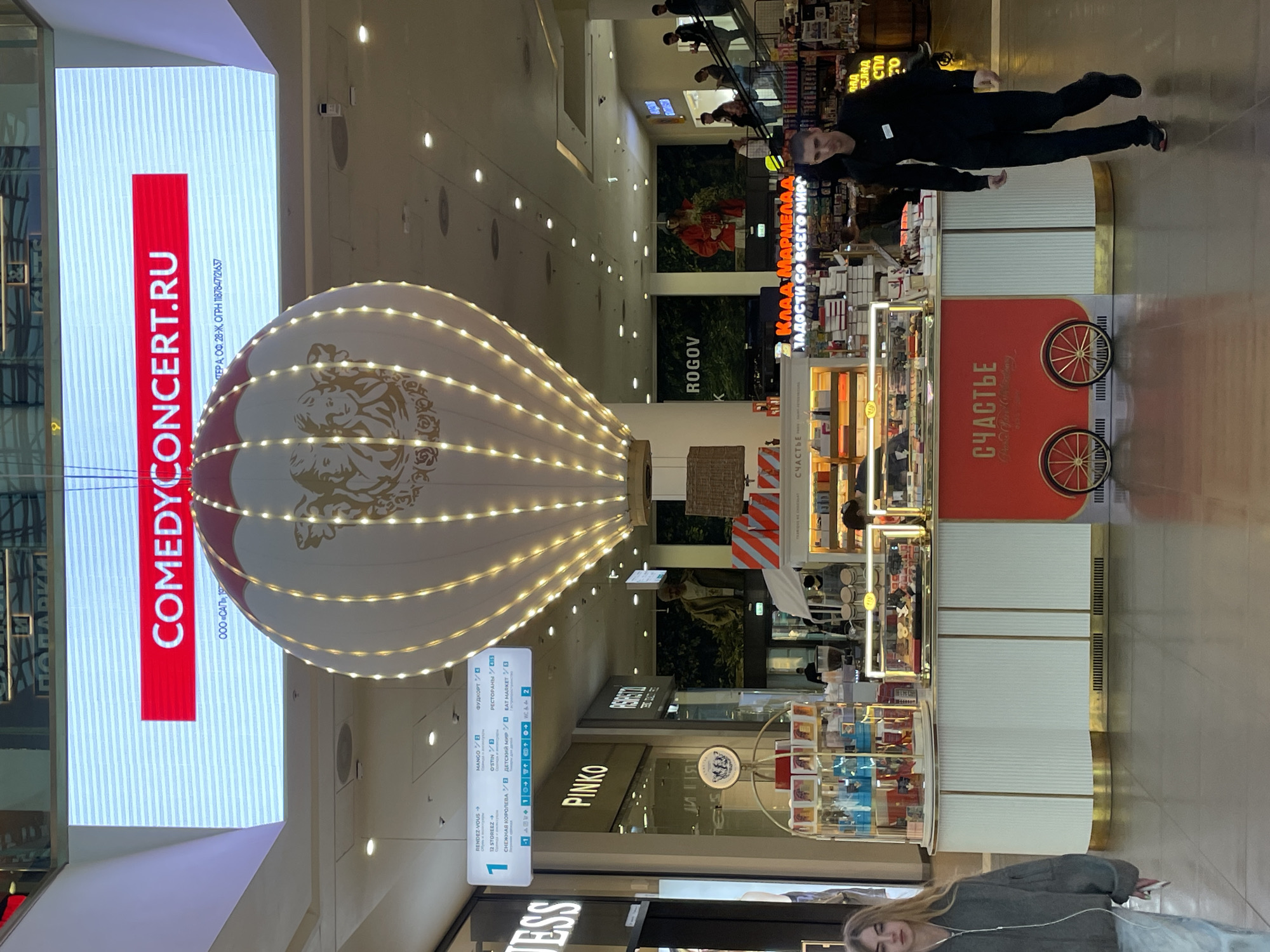 Shopping mall documentation captured across Saint Petersburg retail spaces
