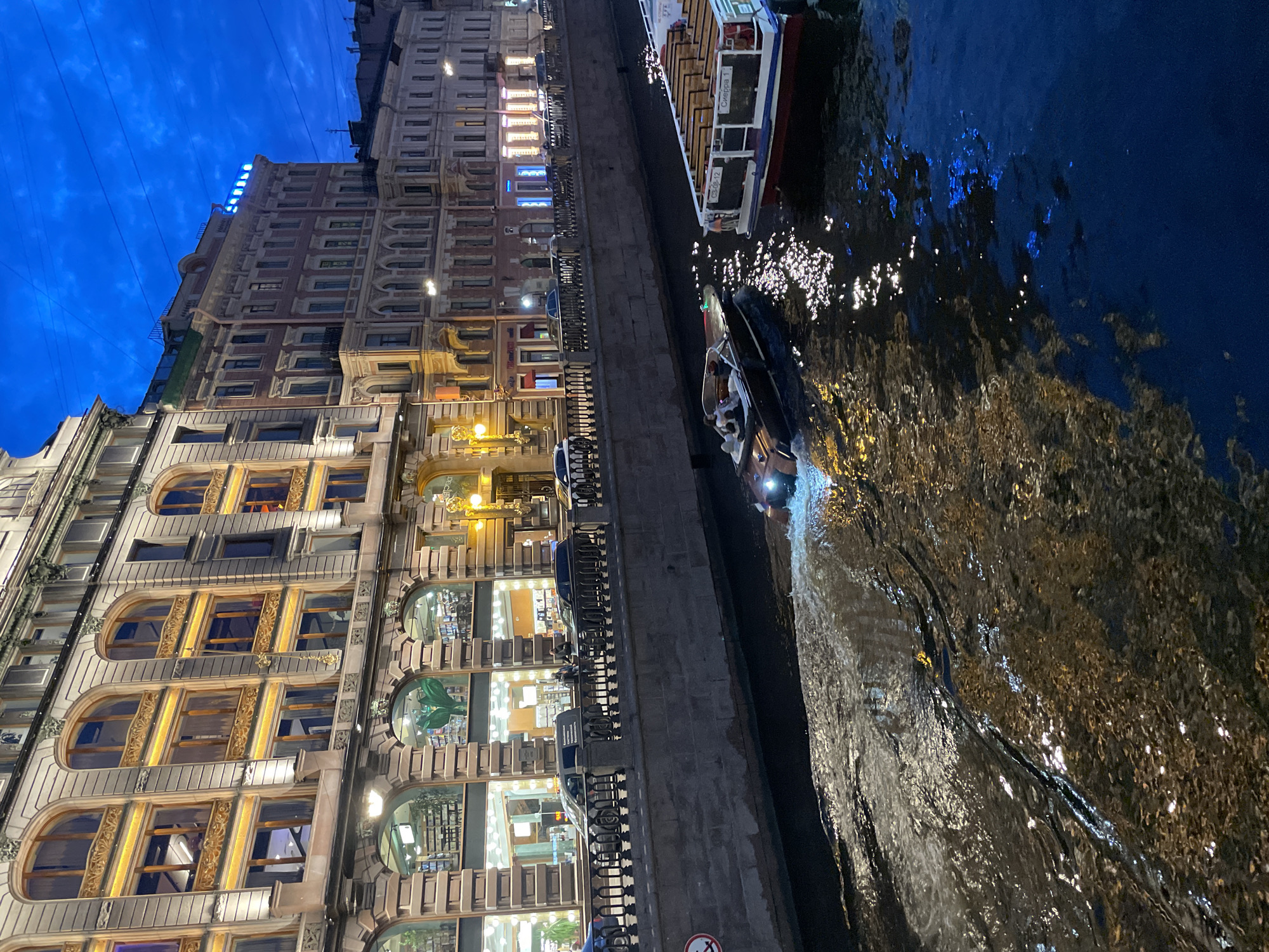 Saint Petersburg canals and architecture at dusk