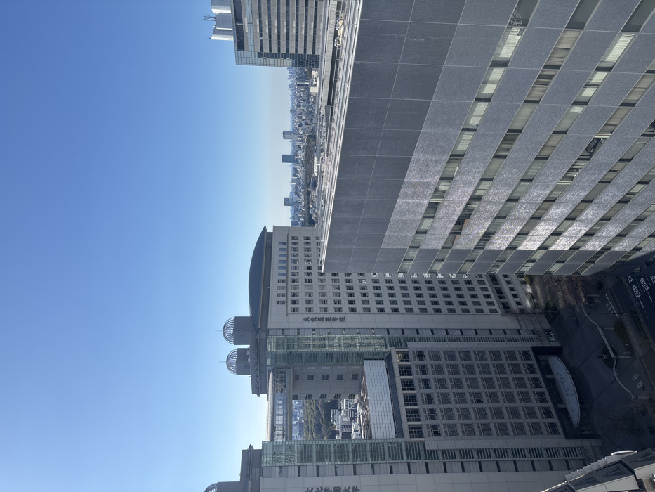 Panoramic view of Shinjuku district captured under clear skies
