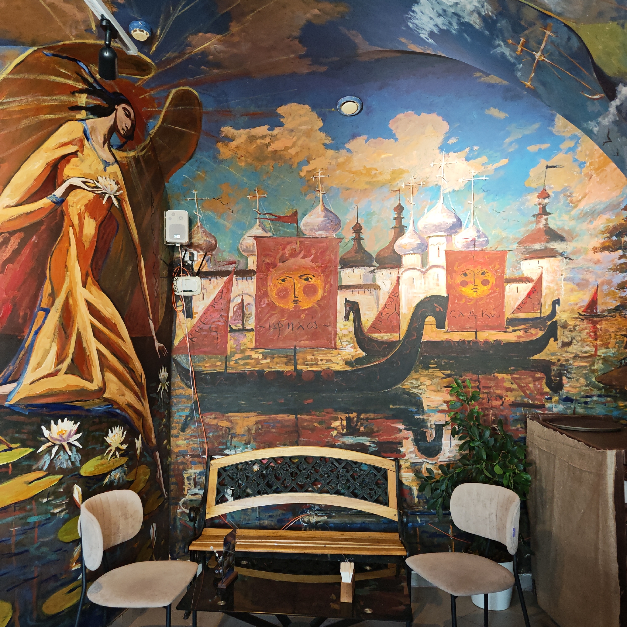 Indoor moments with Russian folk art and black cat