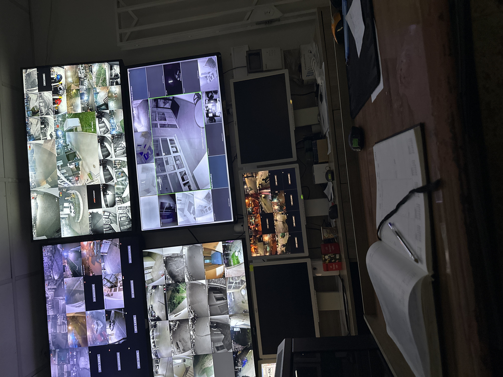 Security monitoring room observed in Sofia with multiple surveillance feeds