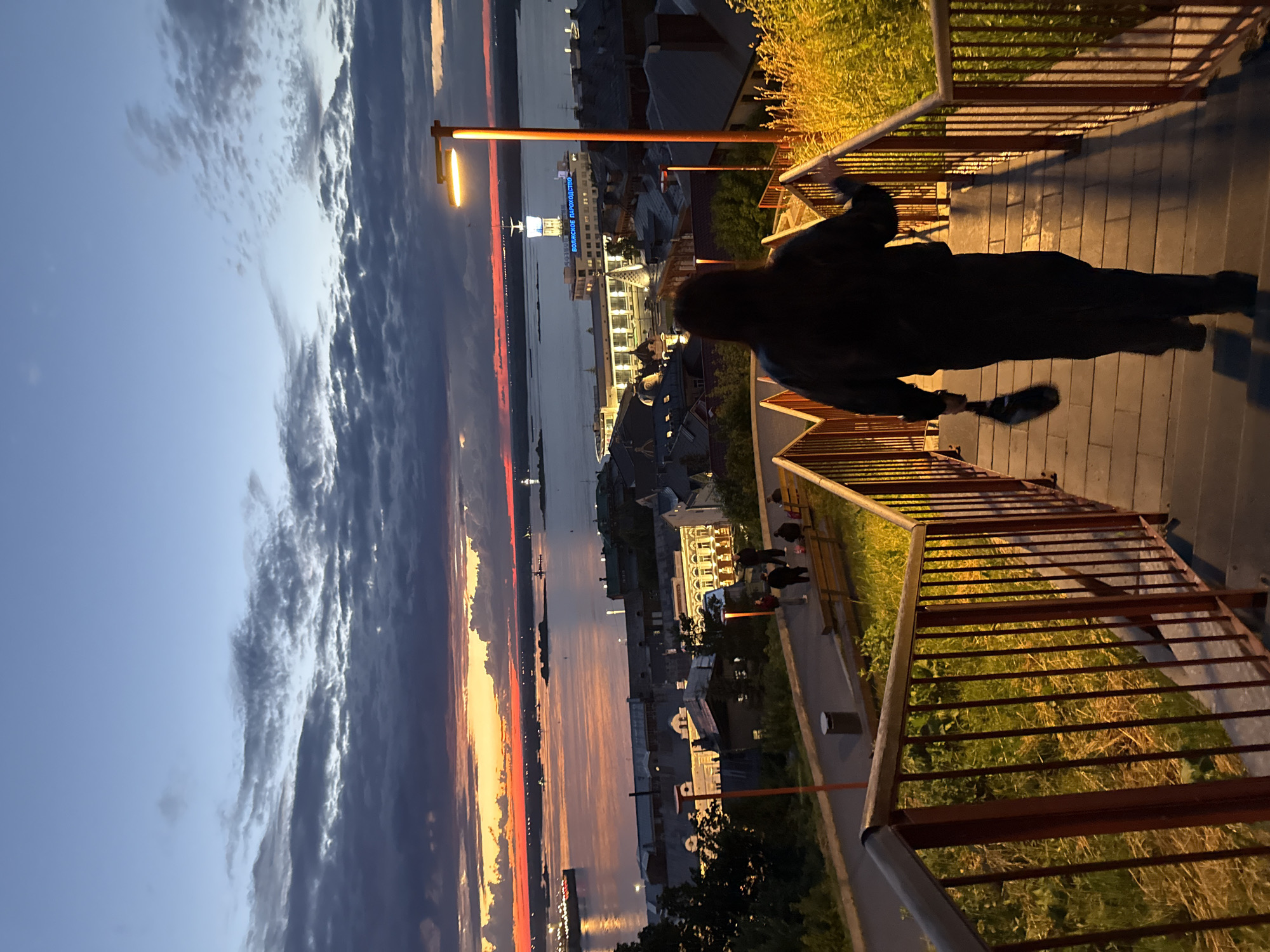 Sunset evening along the Nizhny Novgorod riverfront