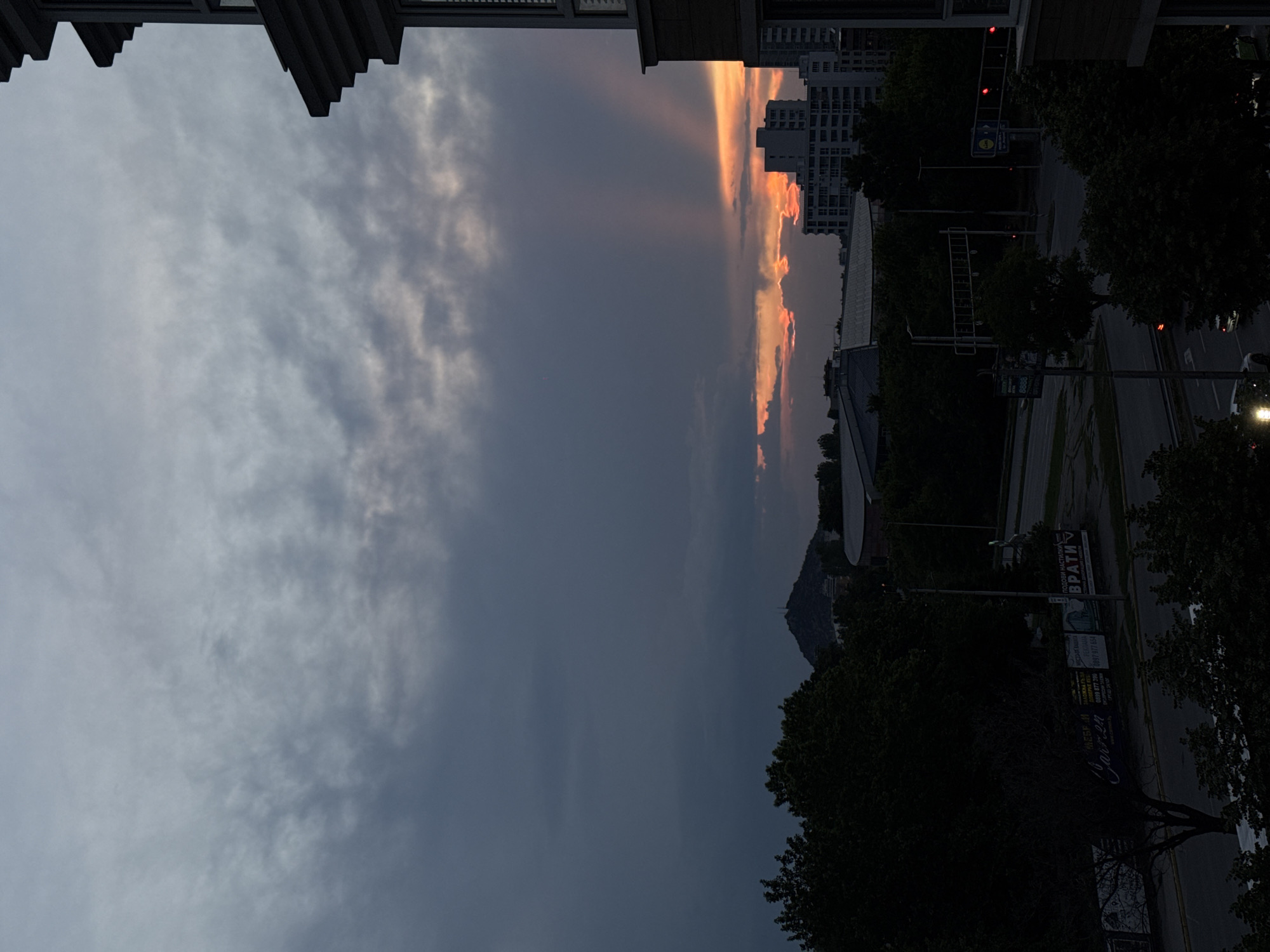 Sunset documented over Plovdiv cityscape by multiple witnesses