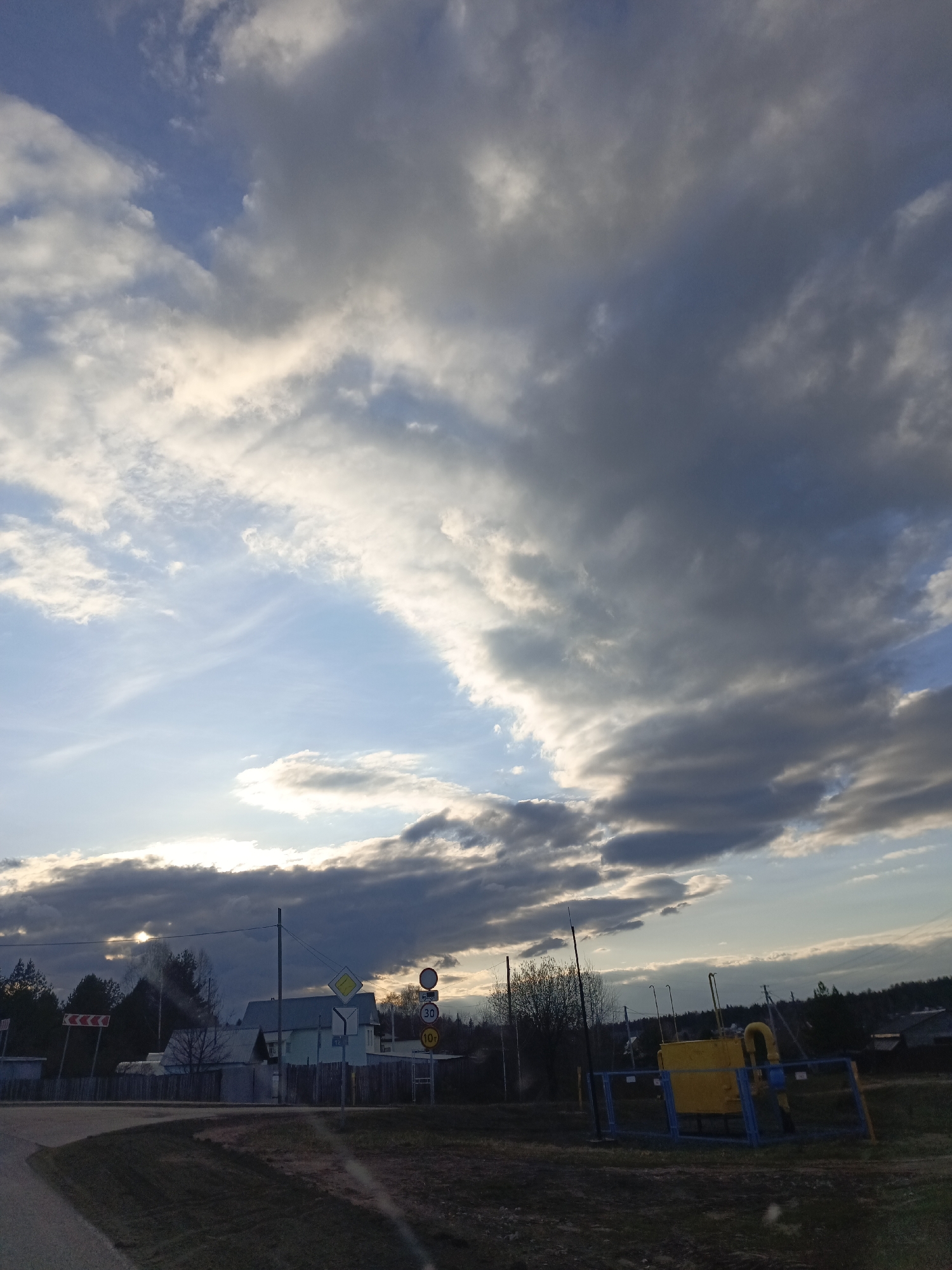 Dramatic clouds observed over rural Марковский landscape
