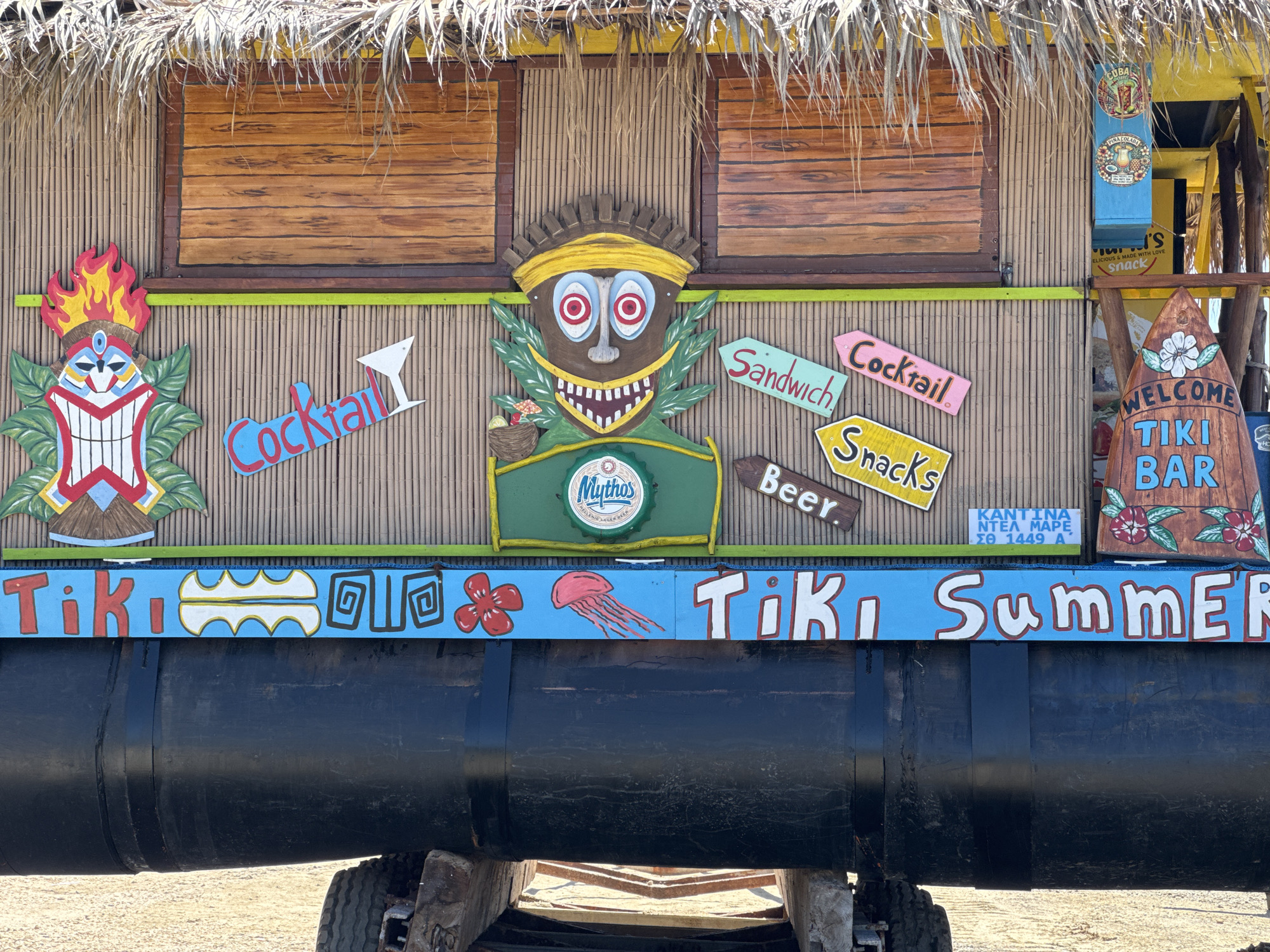 Tiki bar spotted in Greek coastal town Sithonia