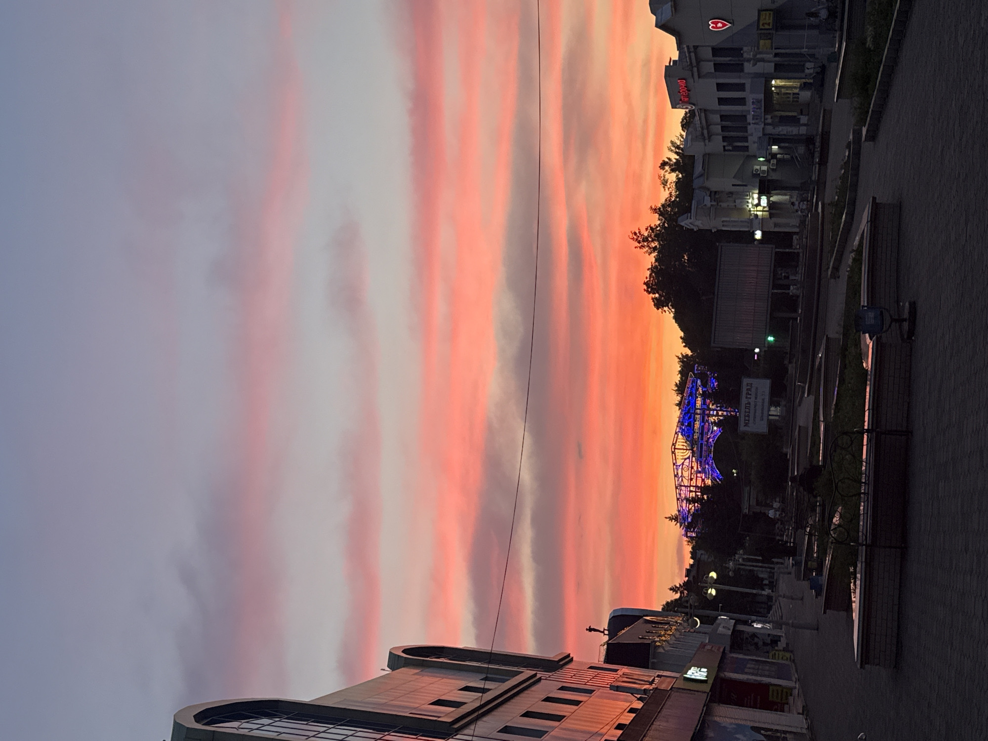 Birobidzhan's streets and parks at golden hour