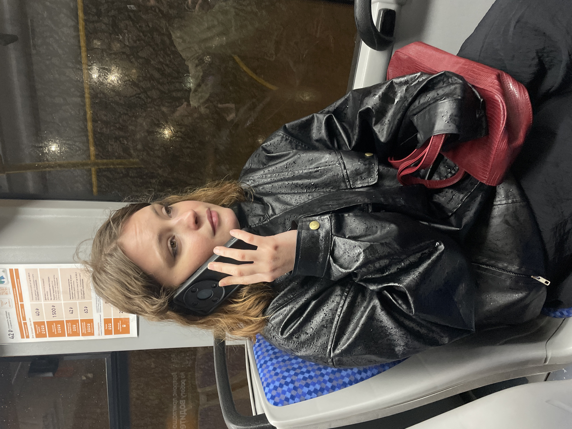 Rainfall observed from public transport in Yekaterinburg