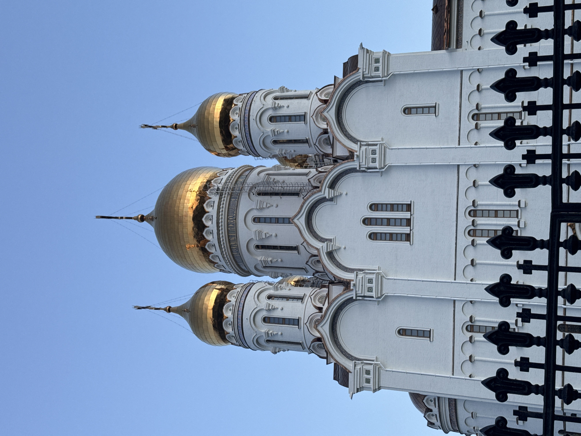 Orthodox Cathedral with Golden Domes Observed in Starocherkassk