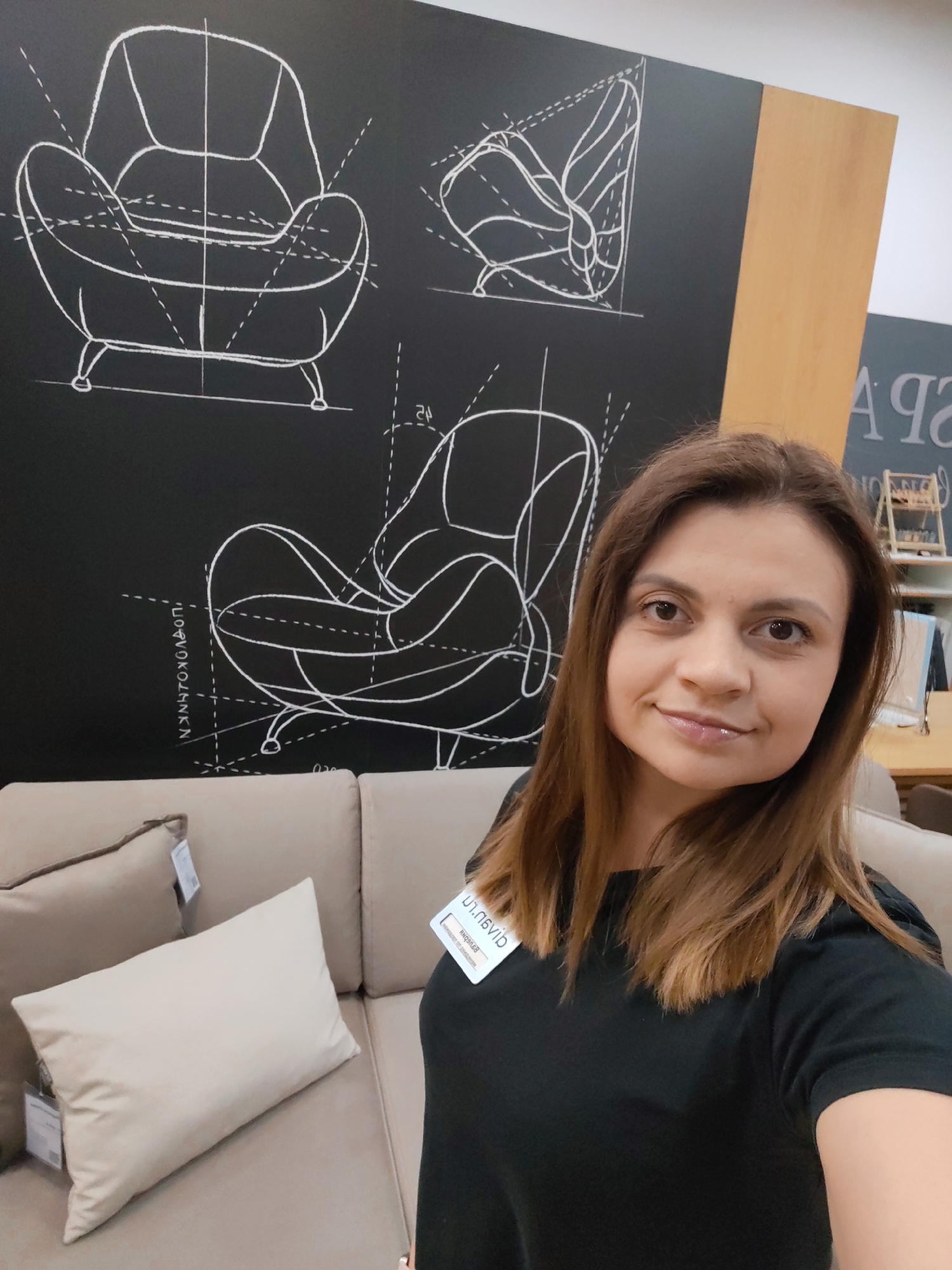 Woman spotted in furniture store in Izhevsk, Russia
