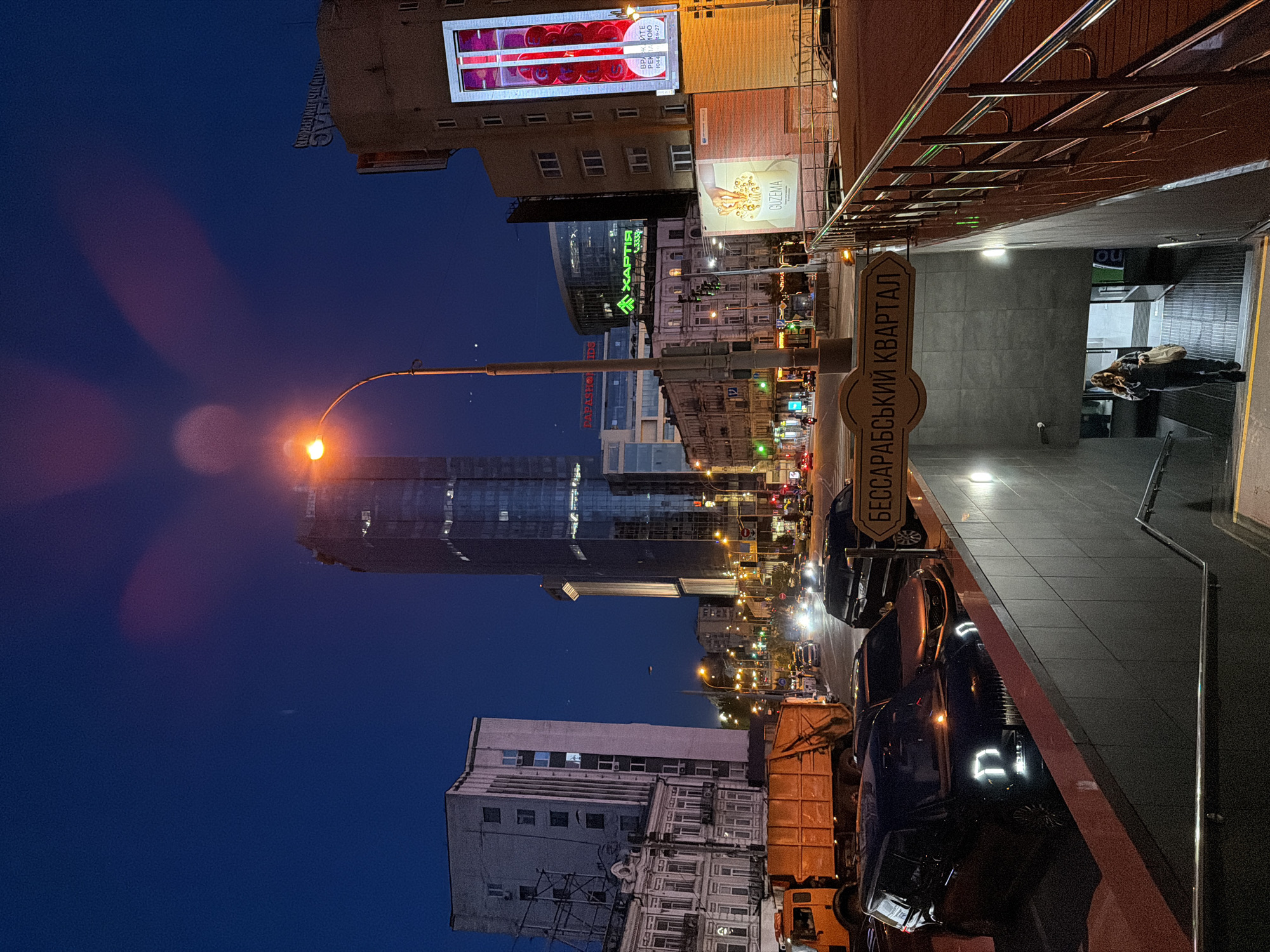 Evening street scenes documented across central Kyiv districts