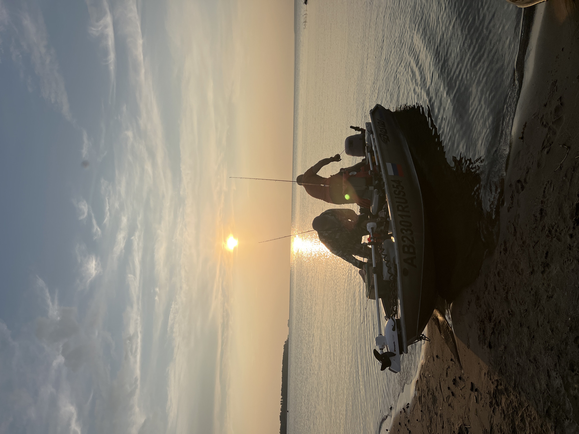 Golden hour on the water, Borovoe