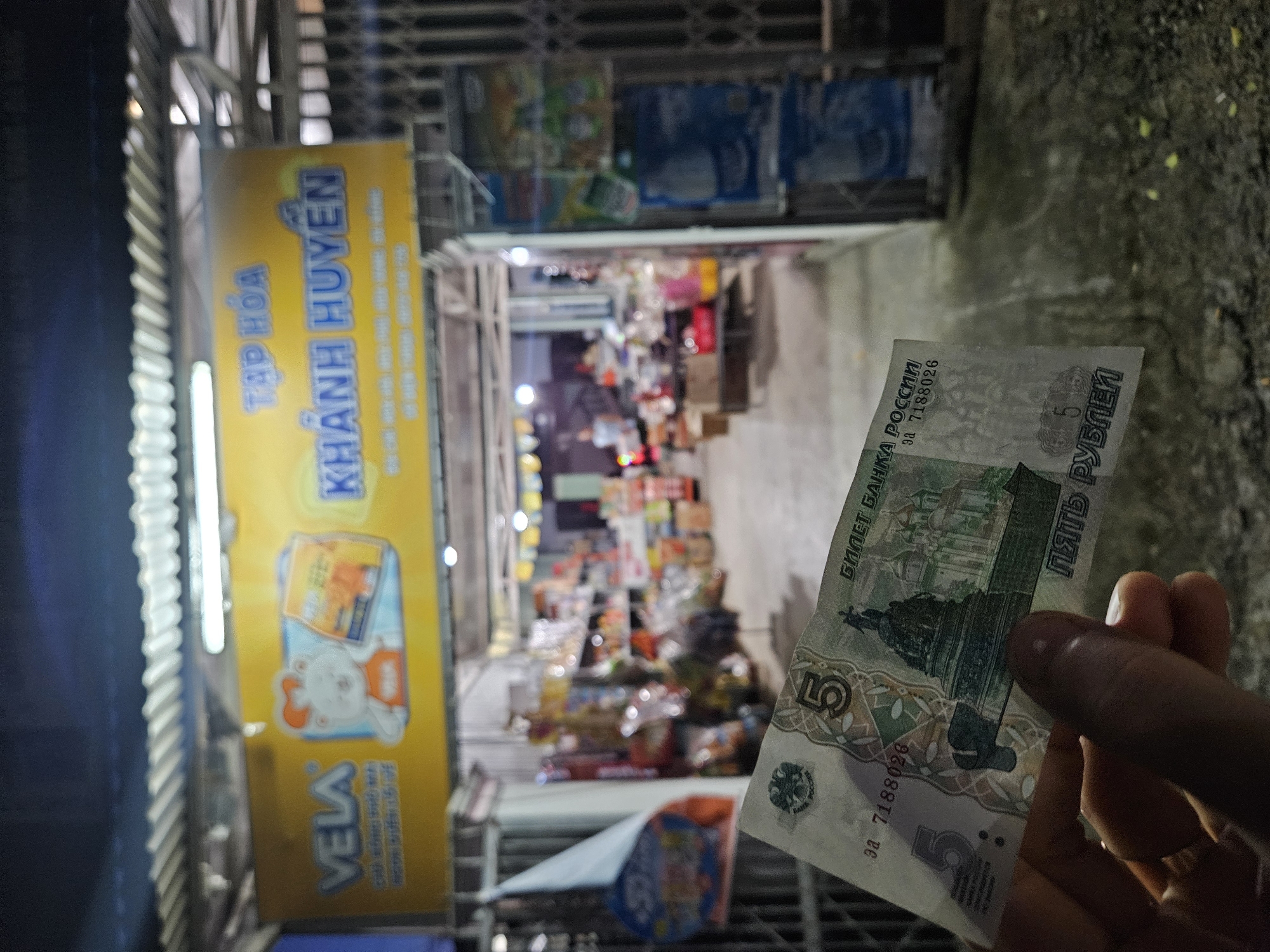 Evening neighborhood walk through residential Đà Nẵng streets and shops