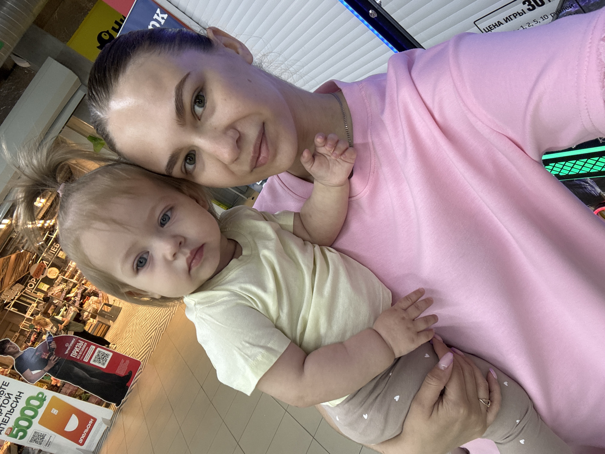 Woman takes early morning selfie with baby in Chaikovsky
