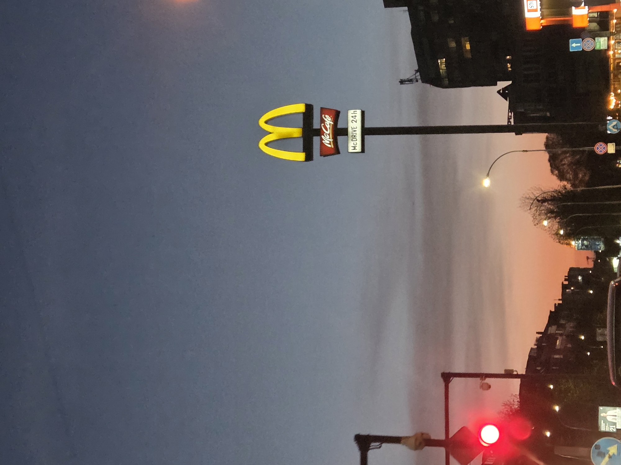 McDonald's sign photographed at dusk in Varna, Bulgaria