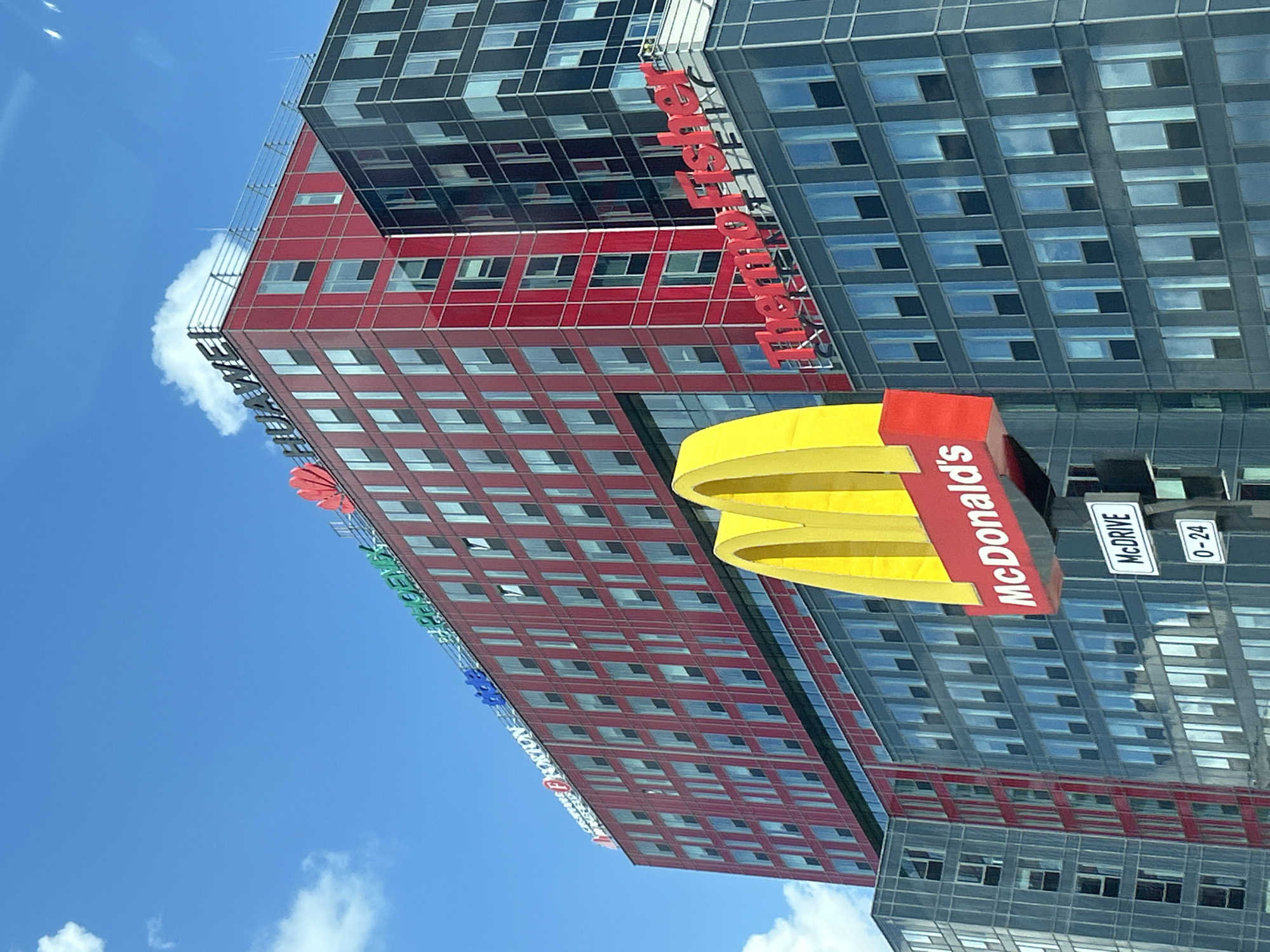 Modern office buildings observed in Sofia business district