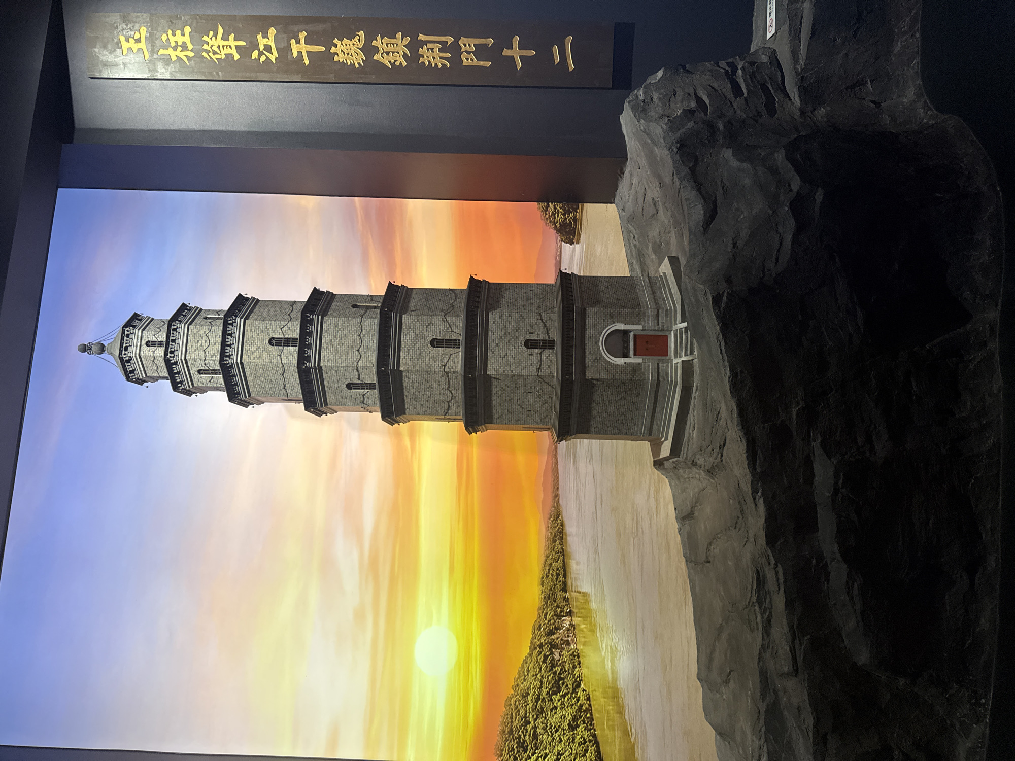 Morning museum visit in Chongqing's Yuzhong District