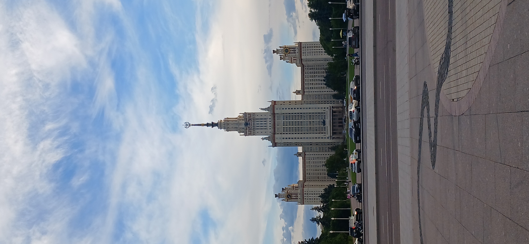 Moscow skyline: Stalinist towers and a domed stadium
