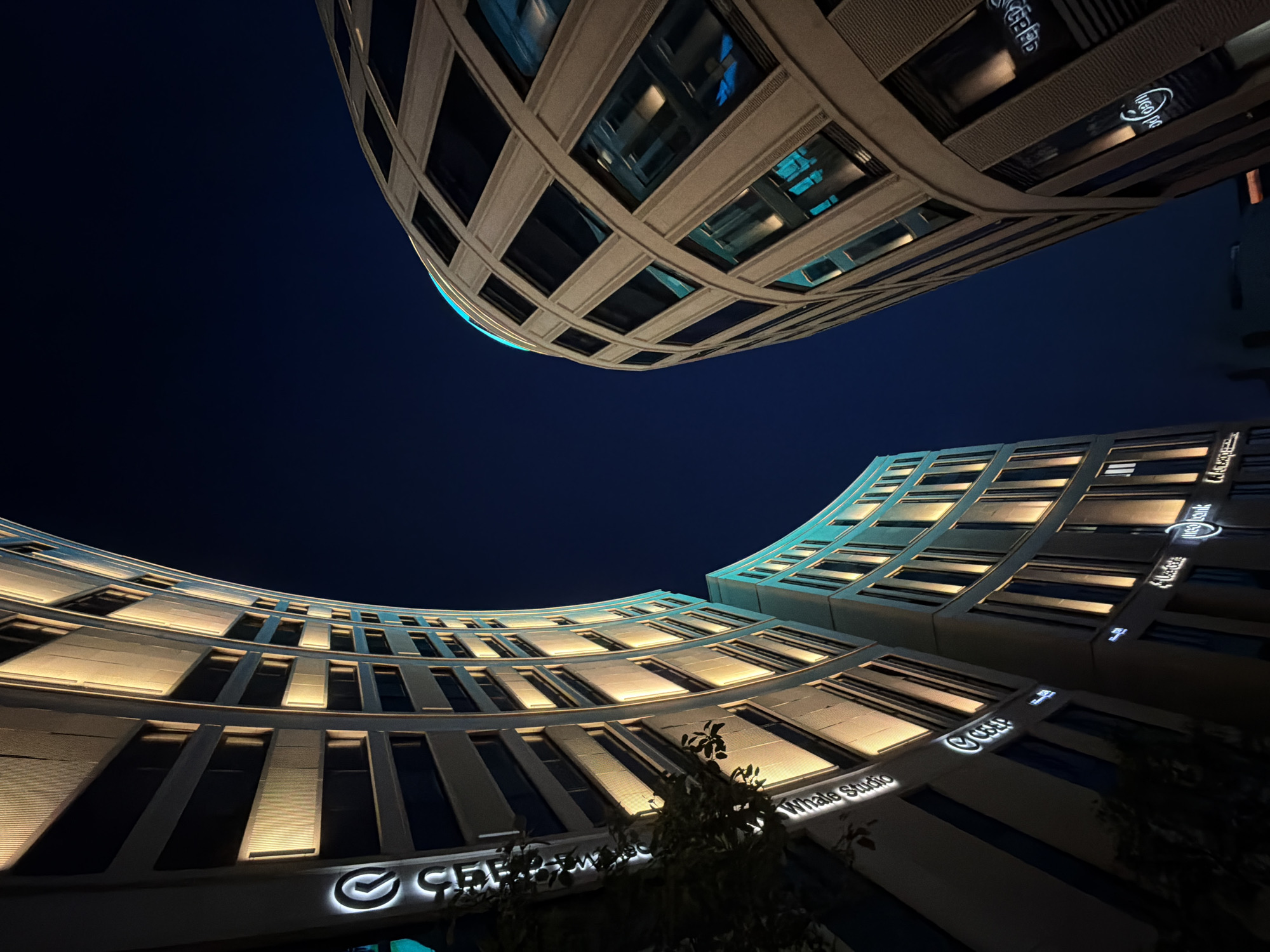 Minsk's modern architectural ensemble lit up at night