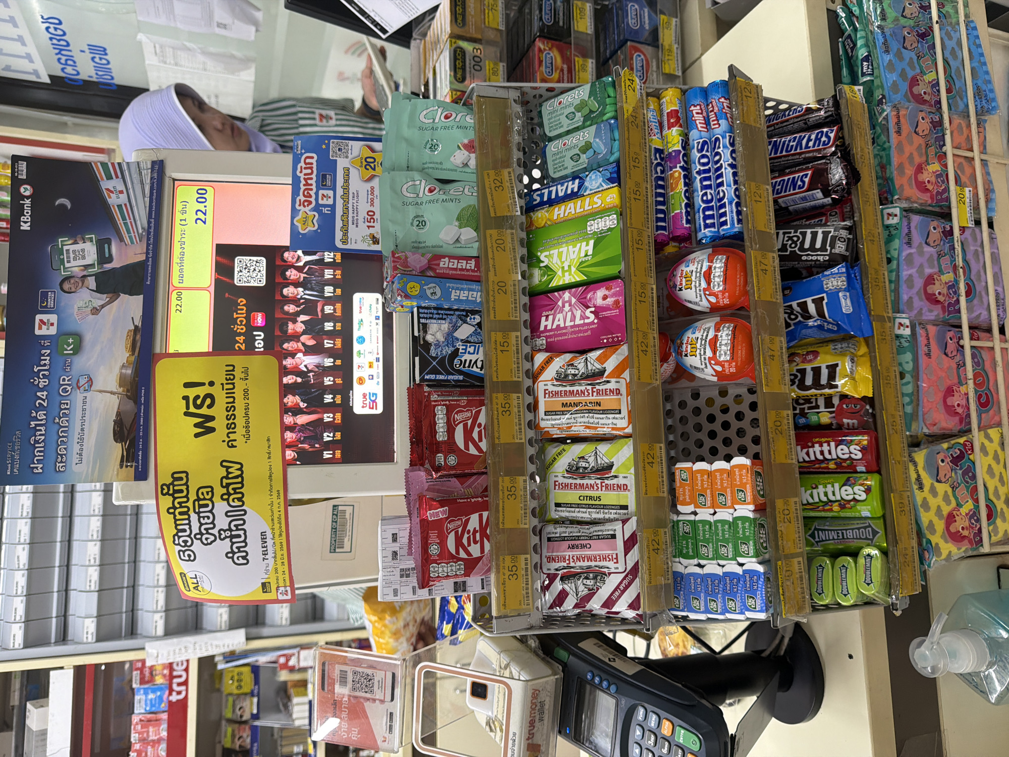 Late-night convenience store run in Chalong, Phuket