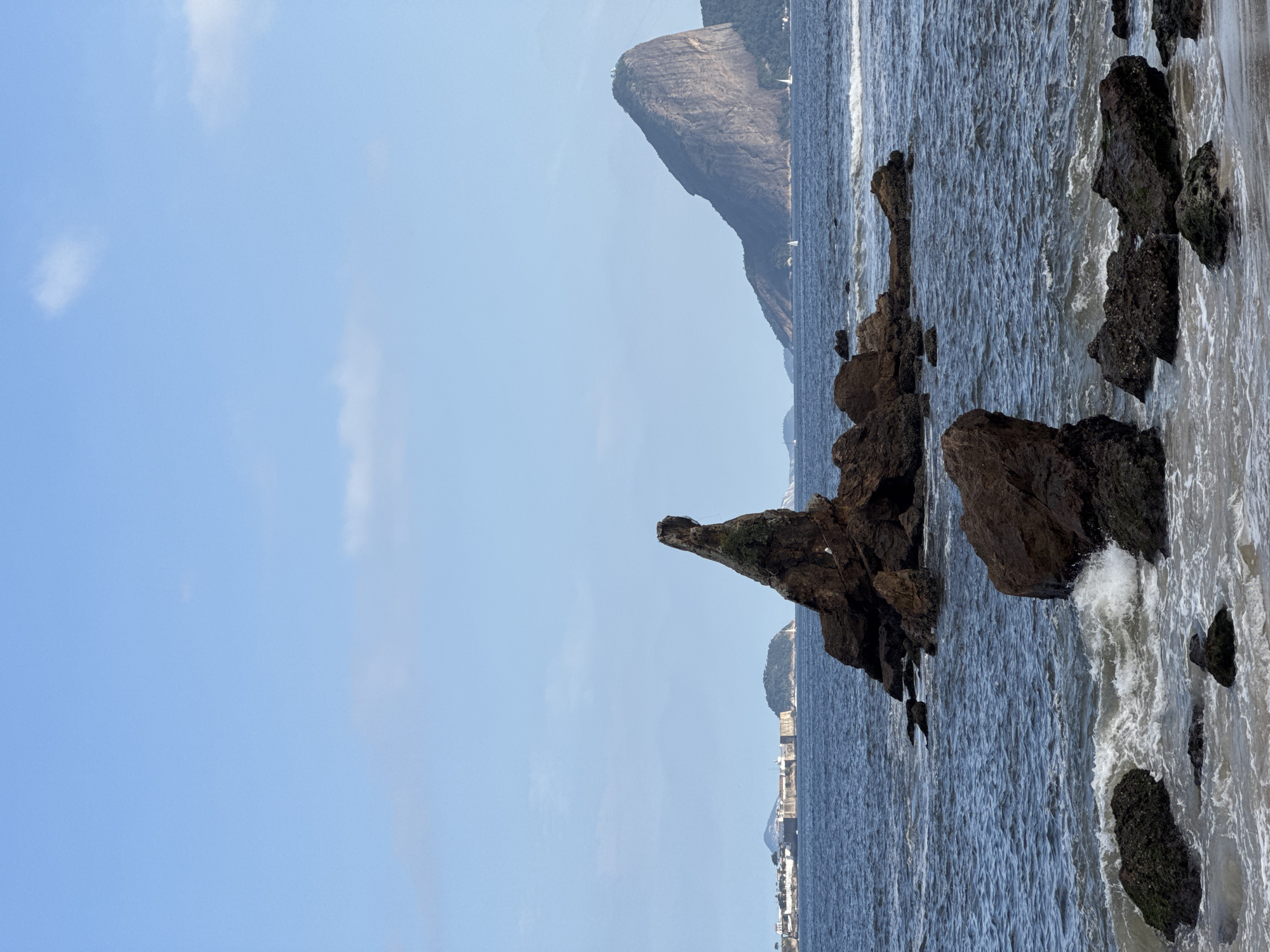 Rocky coastline views from Niterói's ocean-facing shore