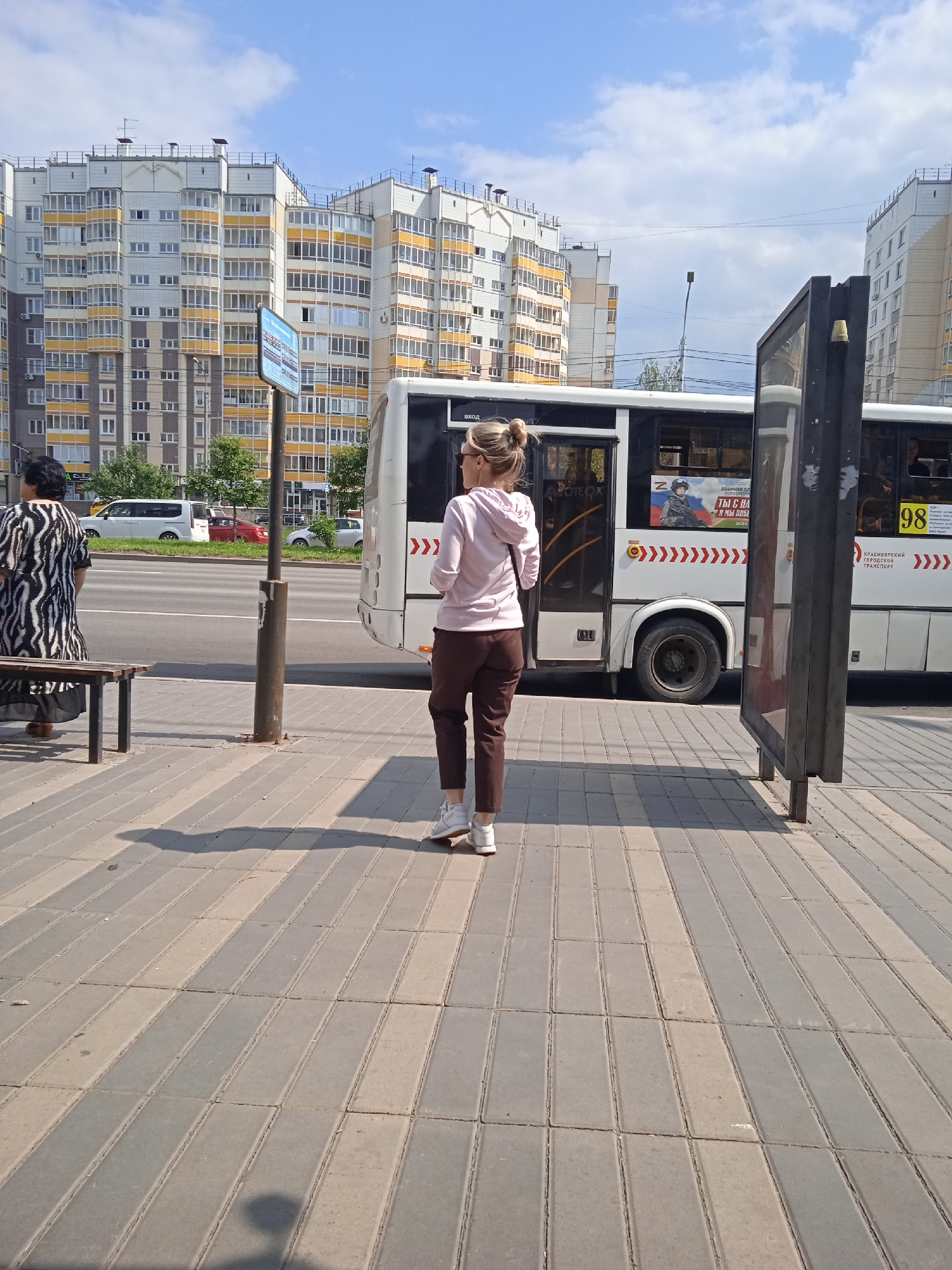 Ordinary morning on the streets of Krasnoyarsk, Russia