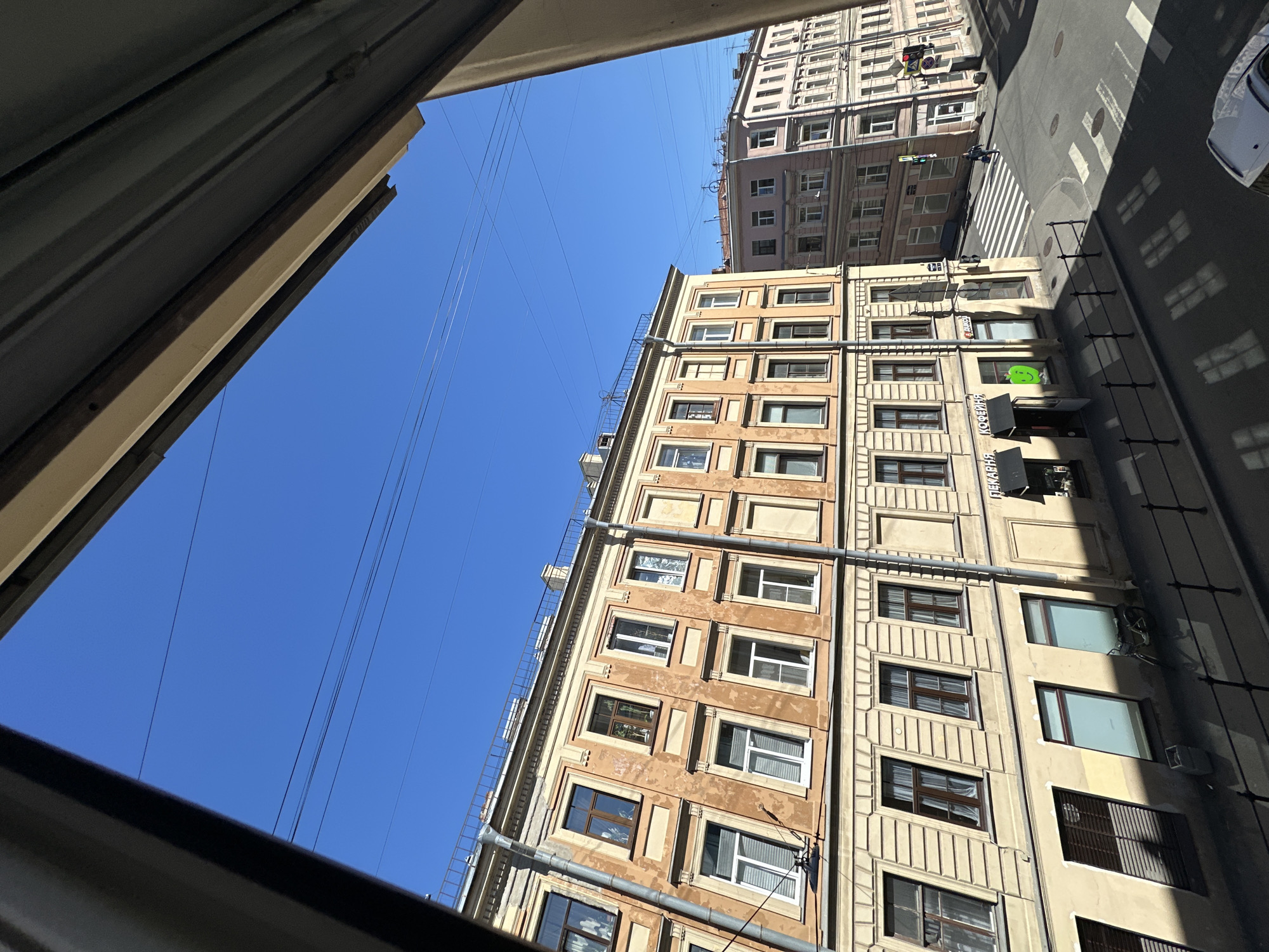 Clear sunny day observed from elevated urban vantage points