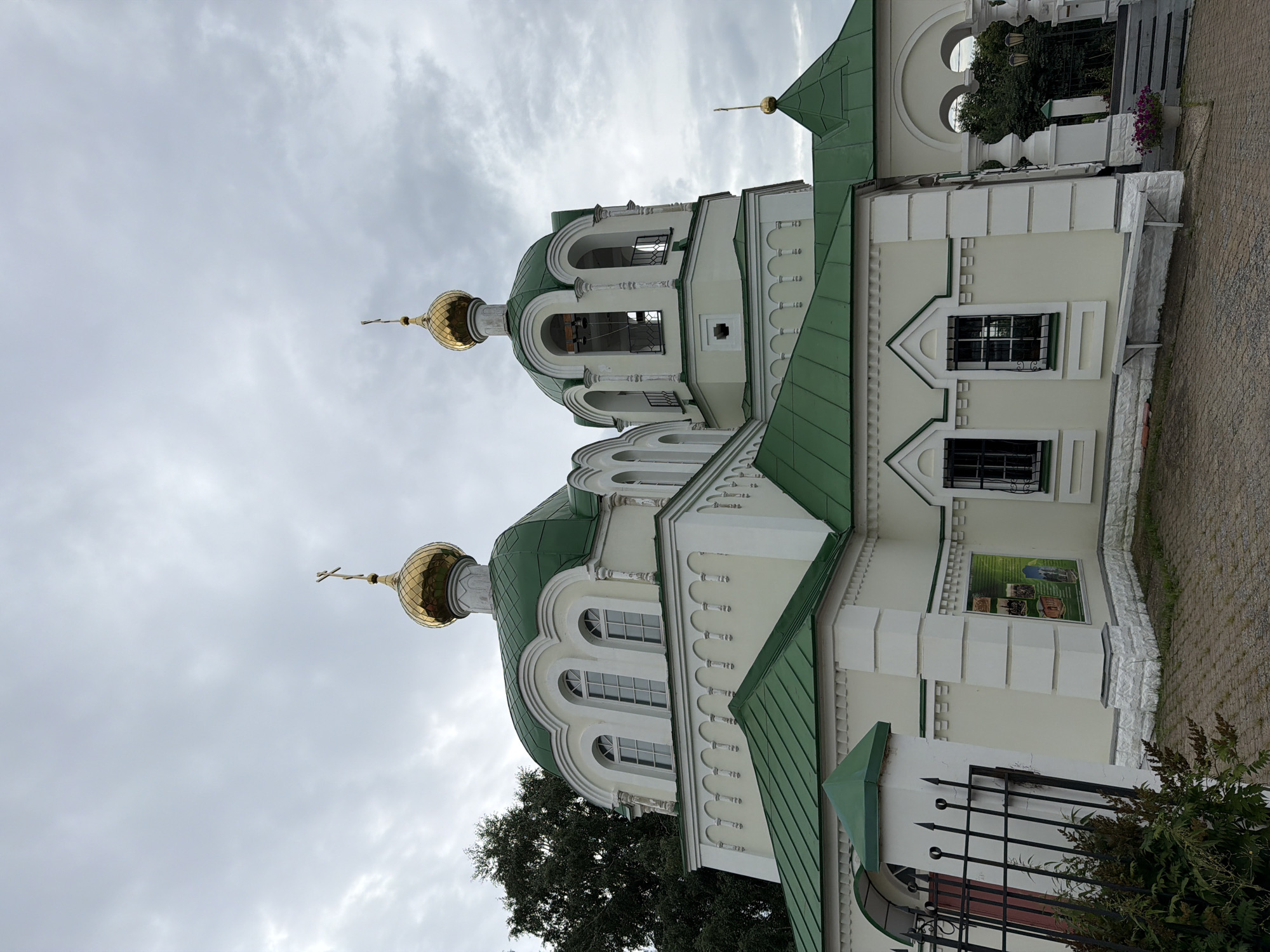 Karakulino, Russia