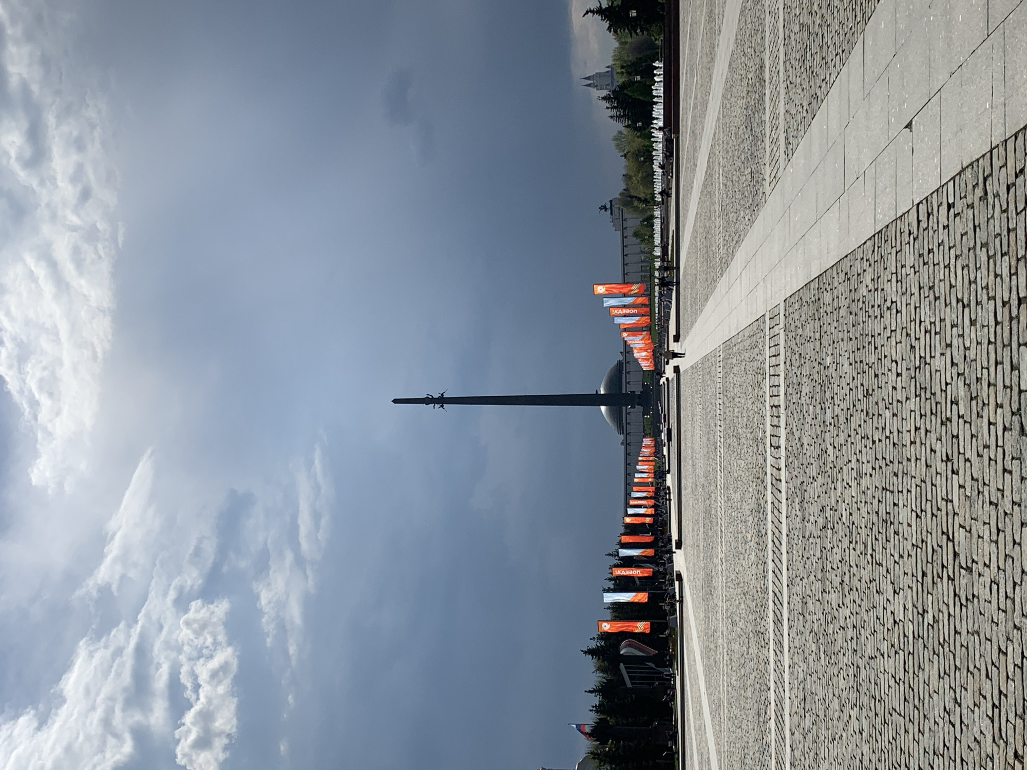 Victory Park monument and flags observed in Moscow