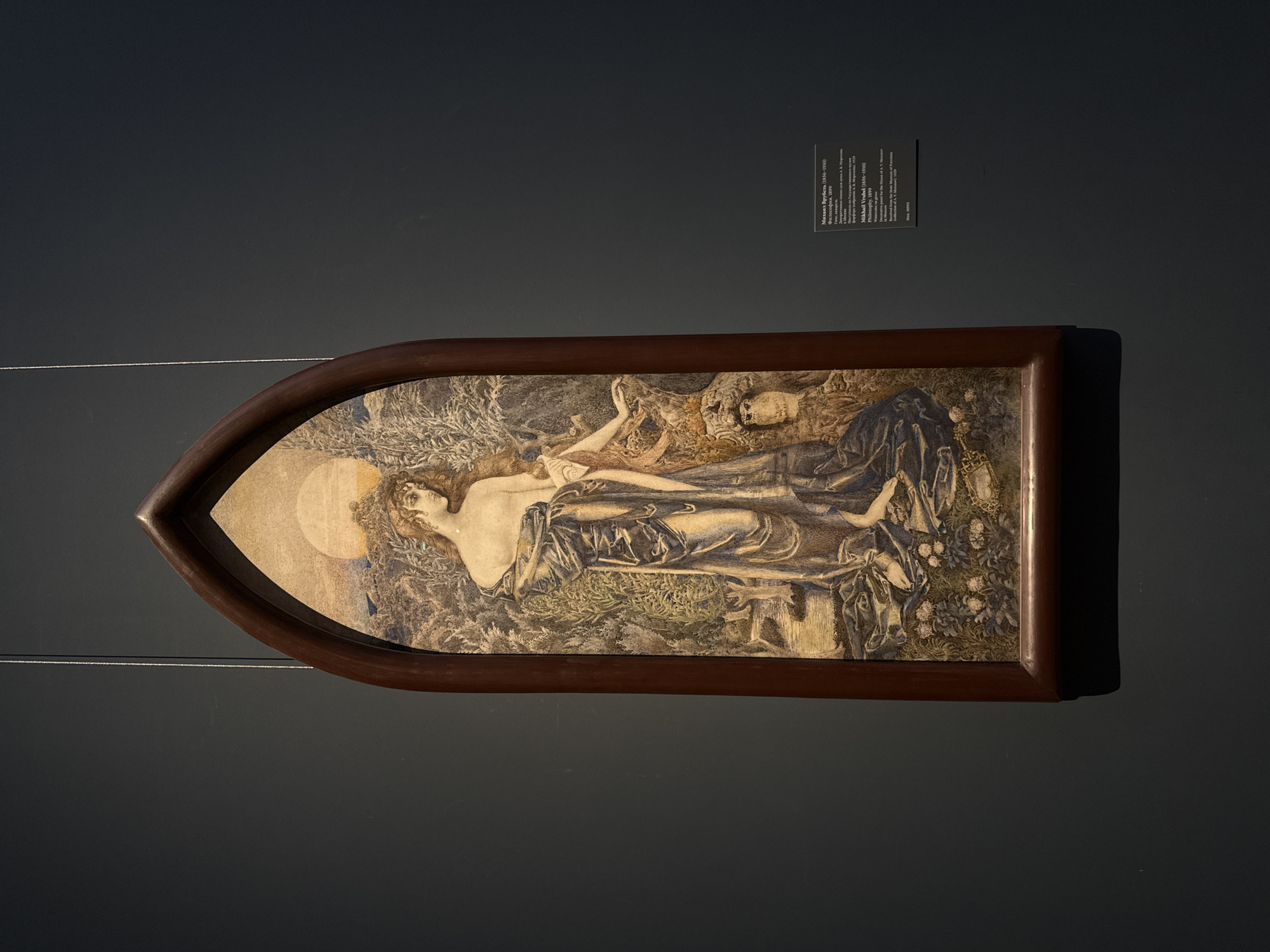 Moscow cultural tour captures art exhibits, metro scenes