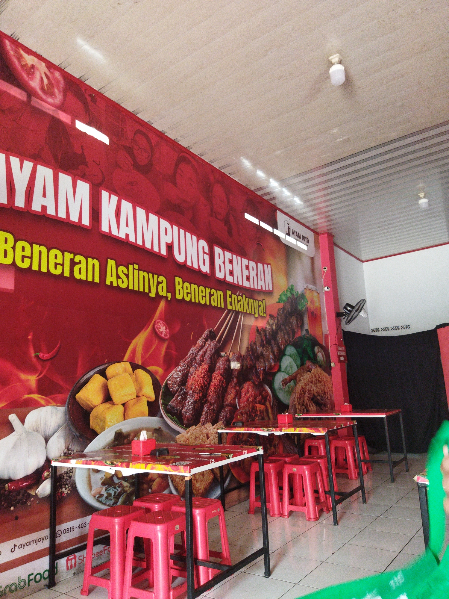 Event