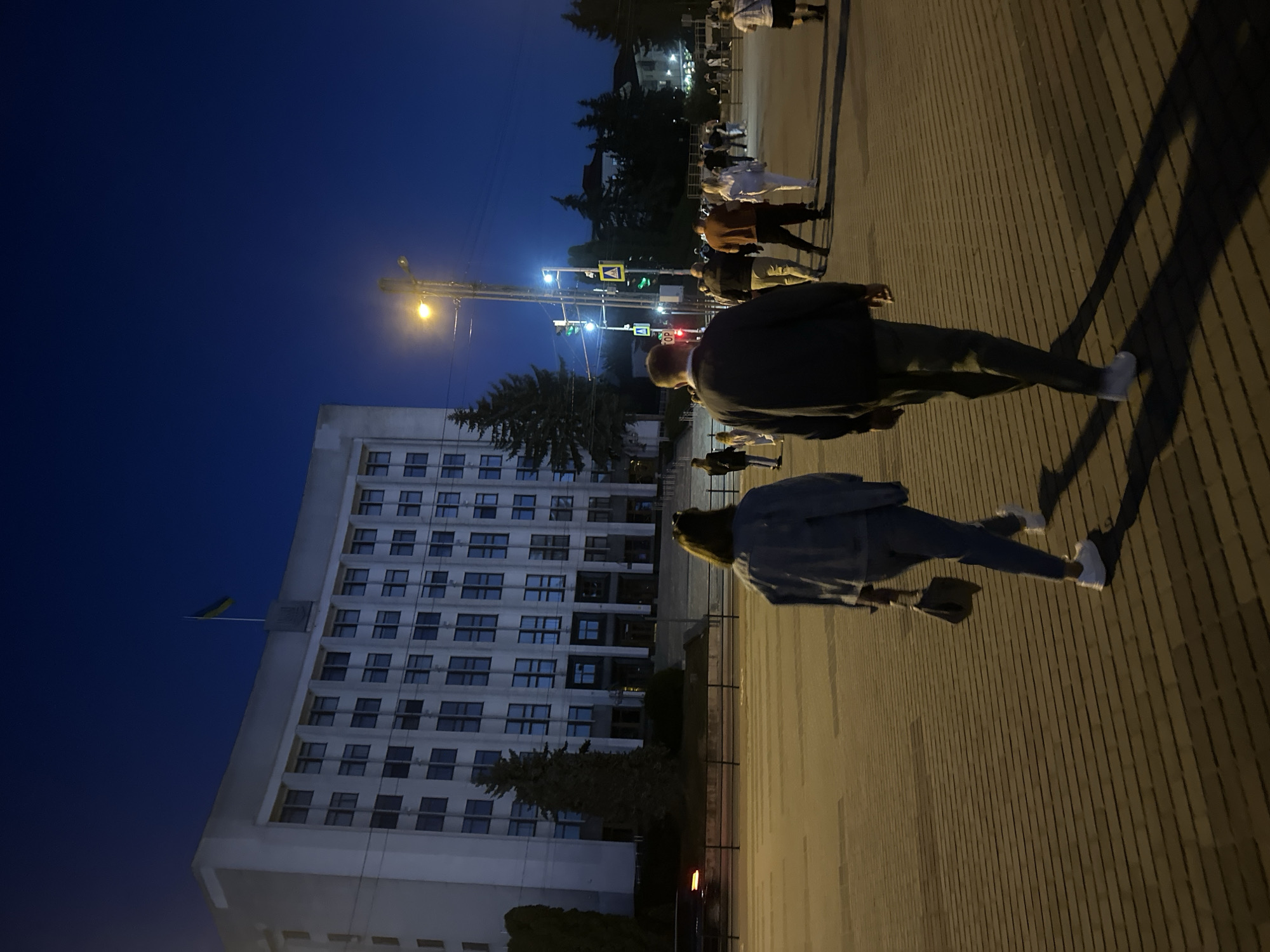 Event