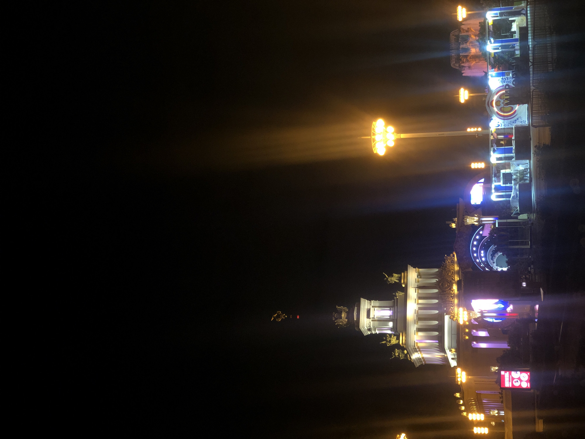 Moscow's VDNKh exhibition complex illuminated at night