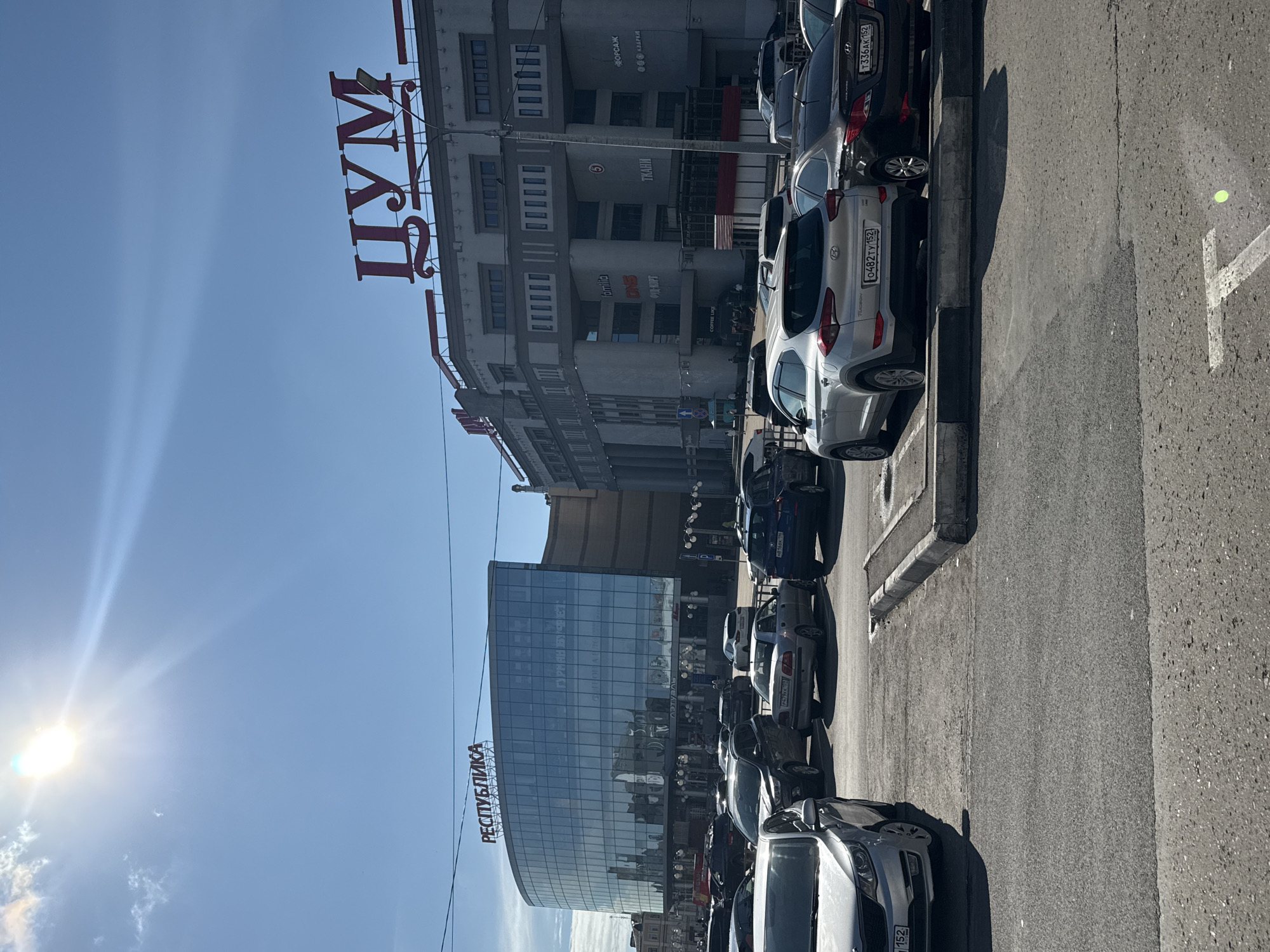 Street-level scenes around central Nizhny Novgorod on a July morning