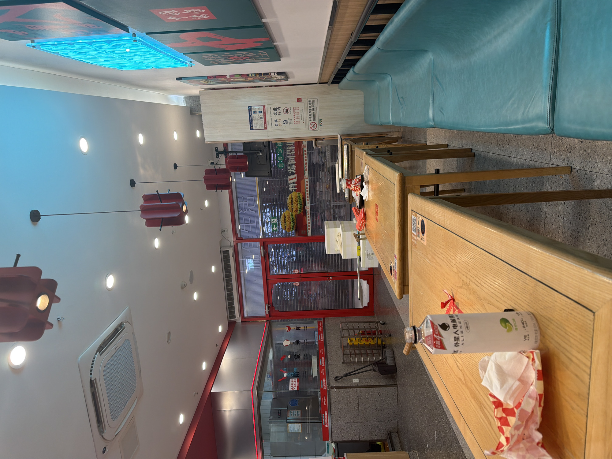Late-night Domino's dining documented in Jiangning District, China