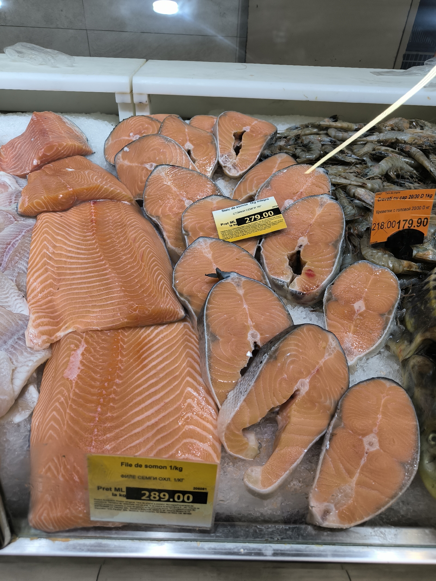 Inside a Chișinău supermarket: seafood, dairy, and pantry staples