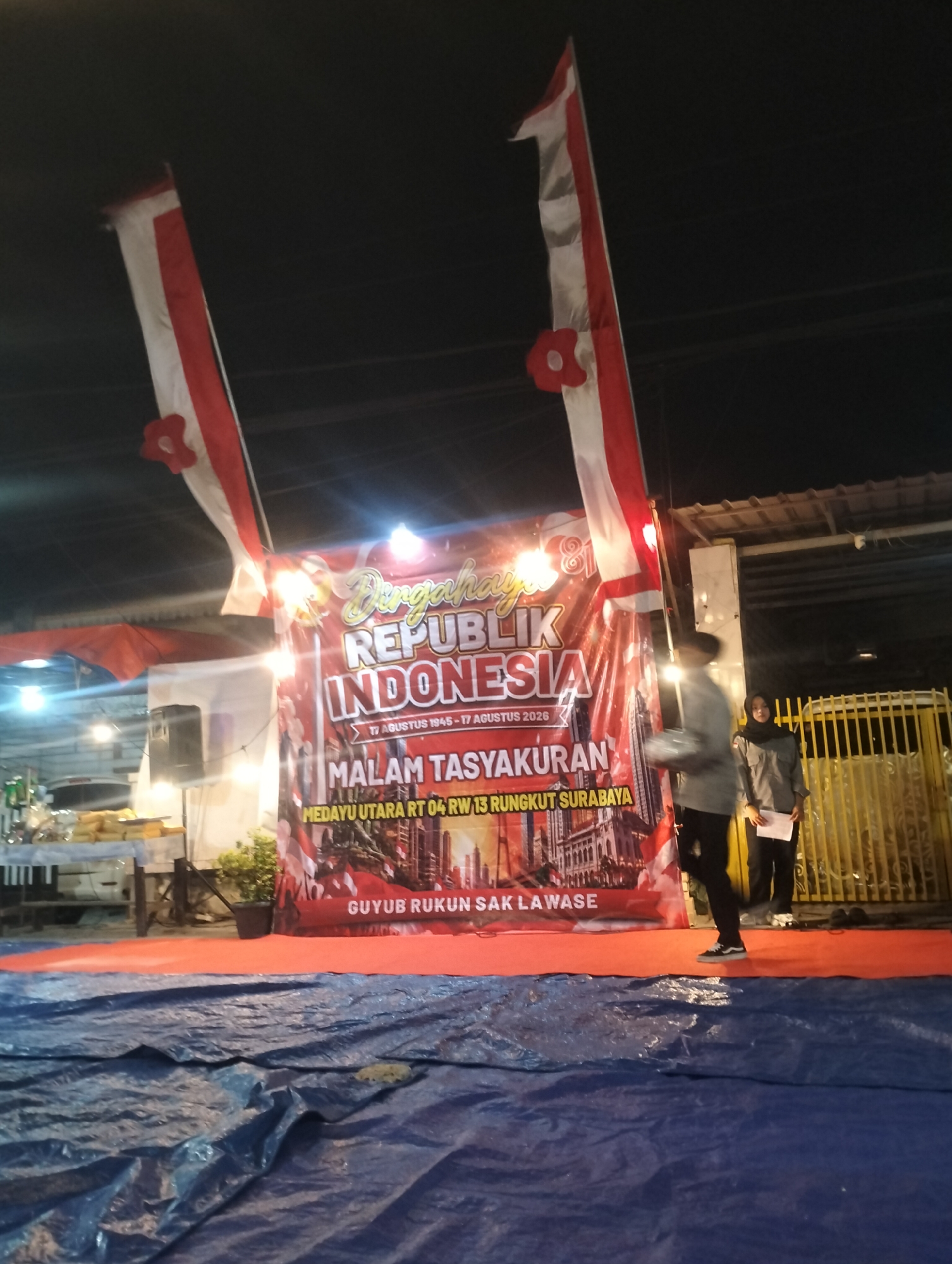 Event