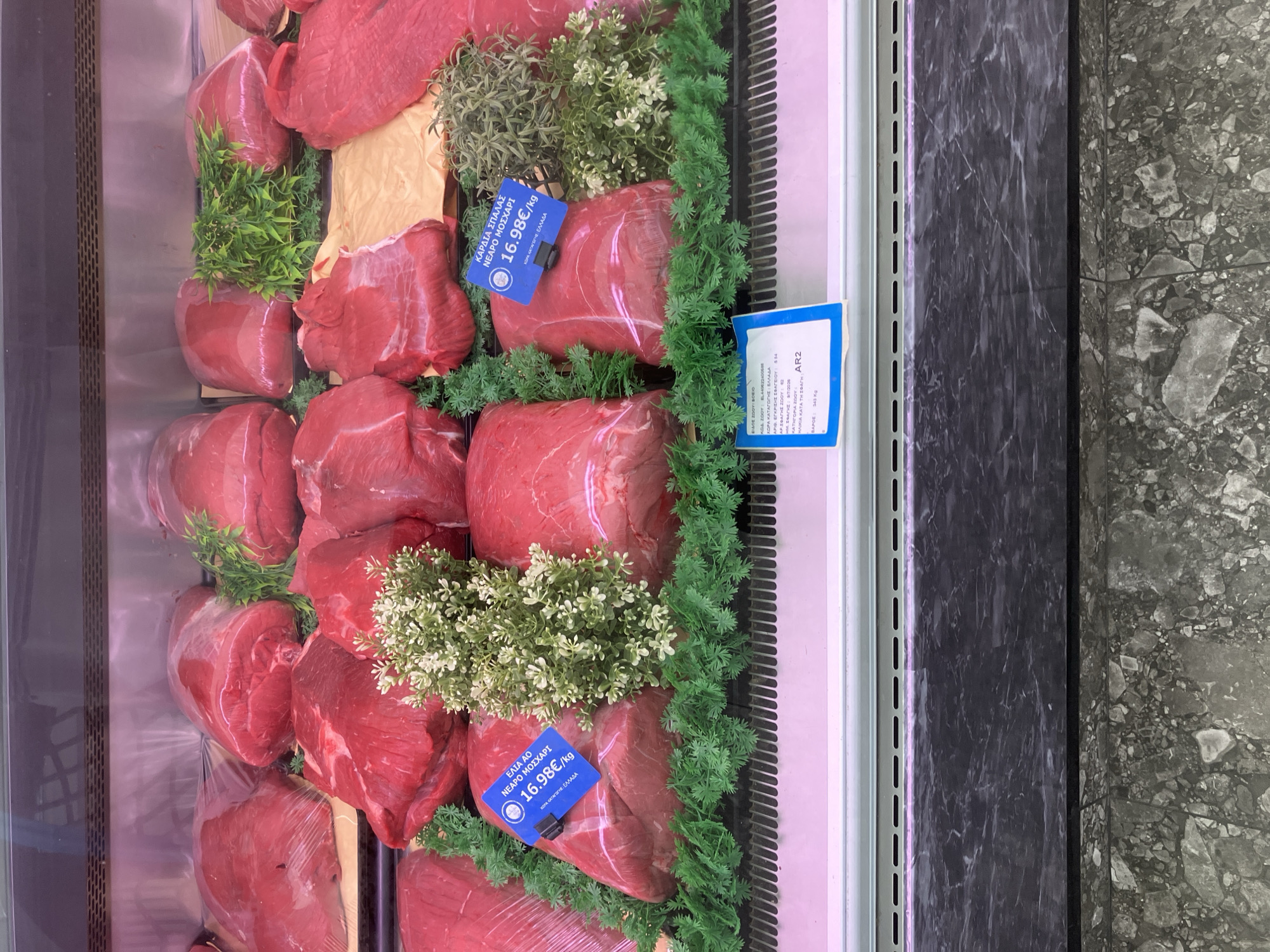 Paleo Faliro, Greece