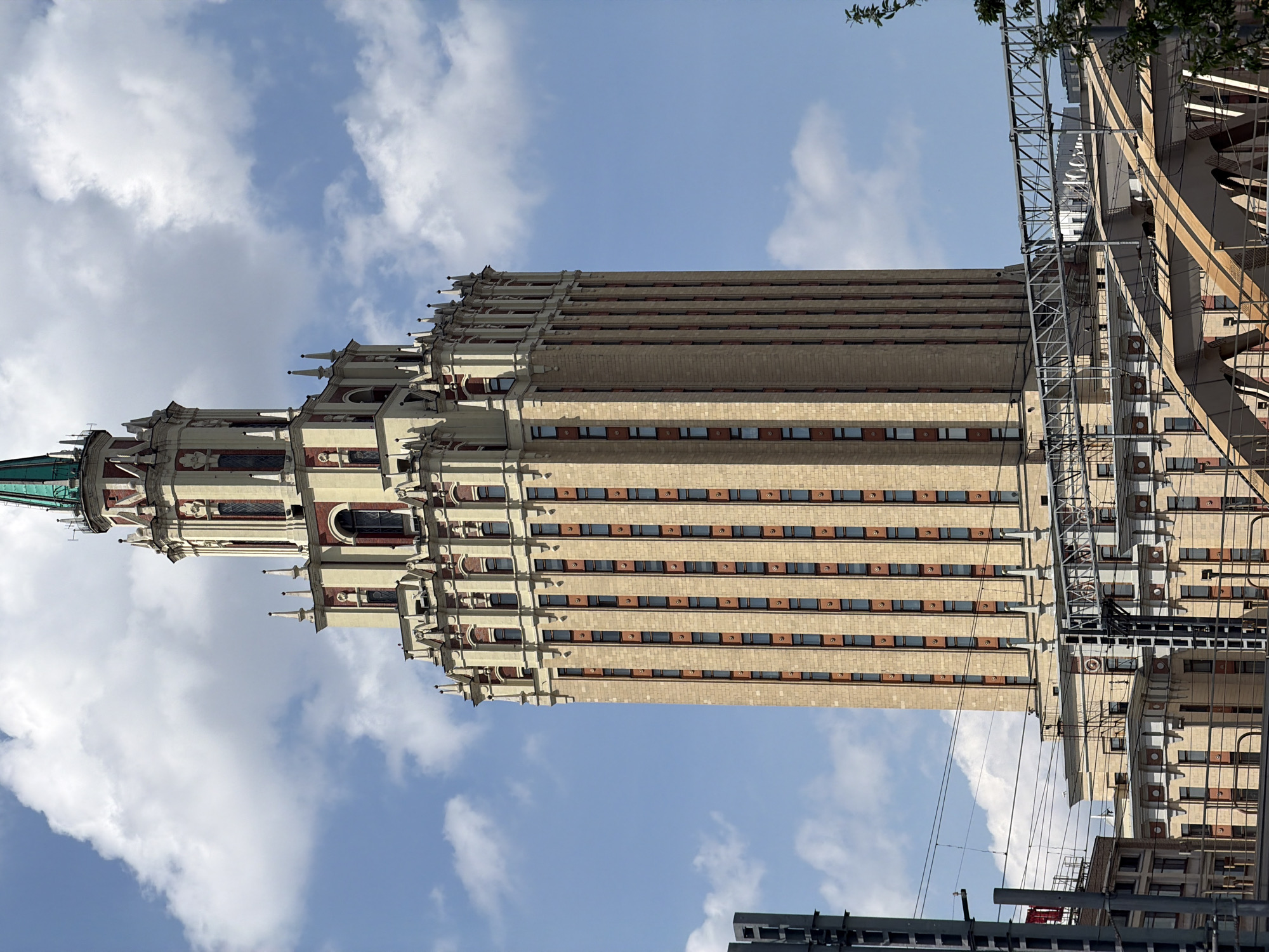 Moscow's Kotelnicheskaya skyscraper photographed against blue sky