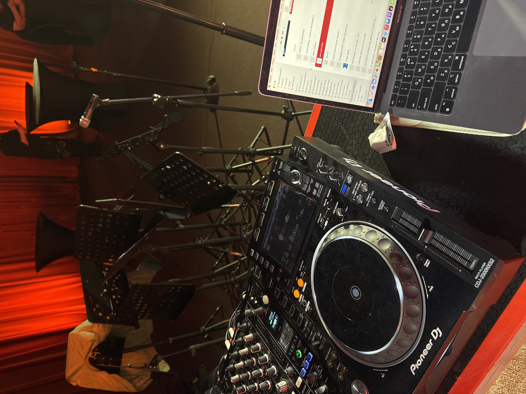 DJ Equipment Setup Spotted at Indoor Venue in Khimki