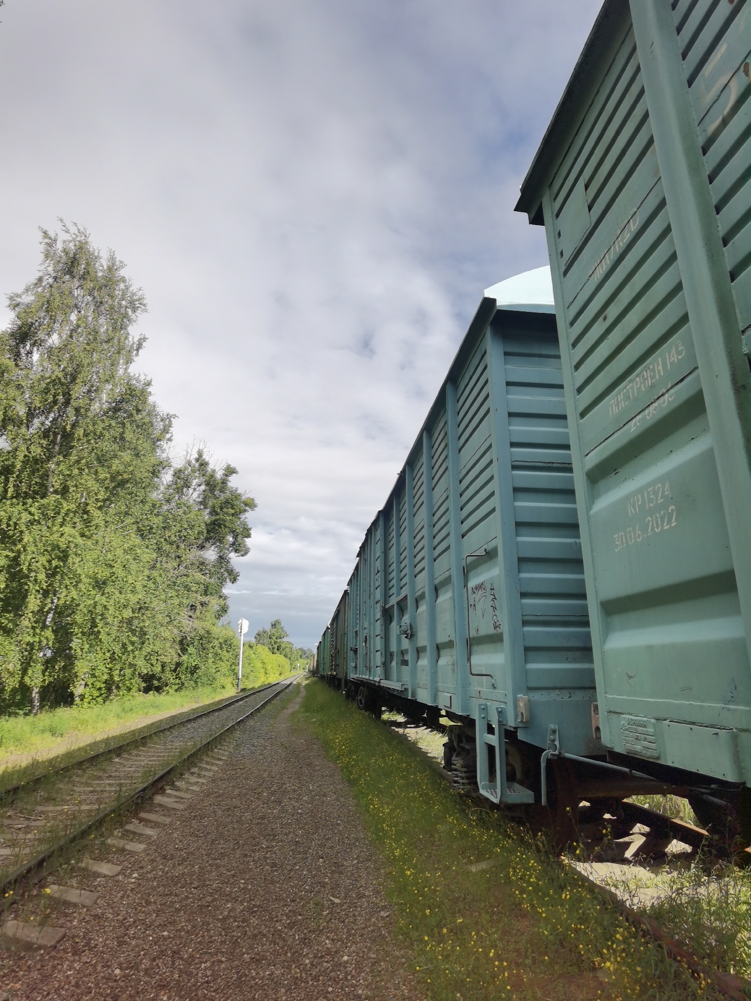 Morning railway exploration and personal moments documented in Chaikovsky
