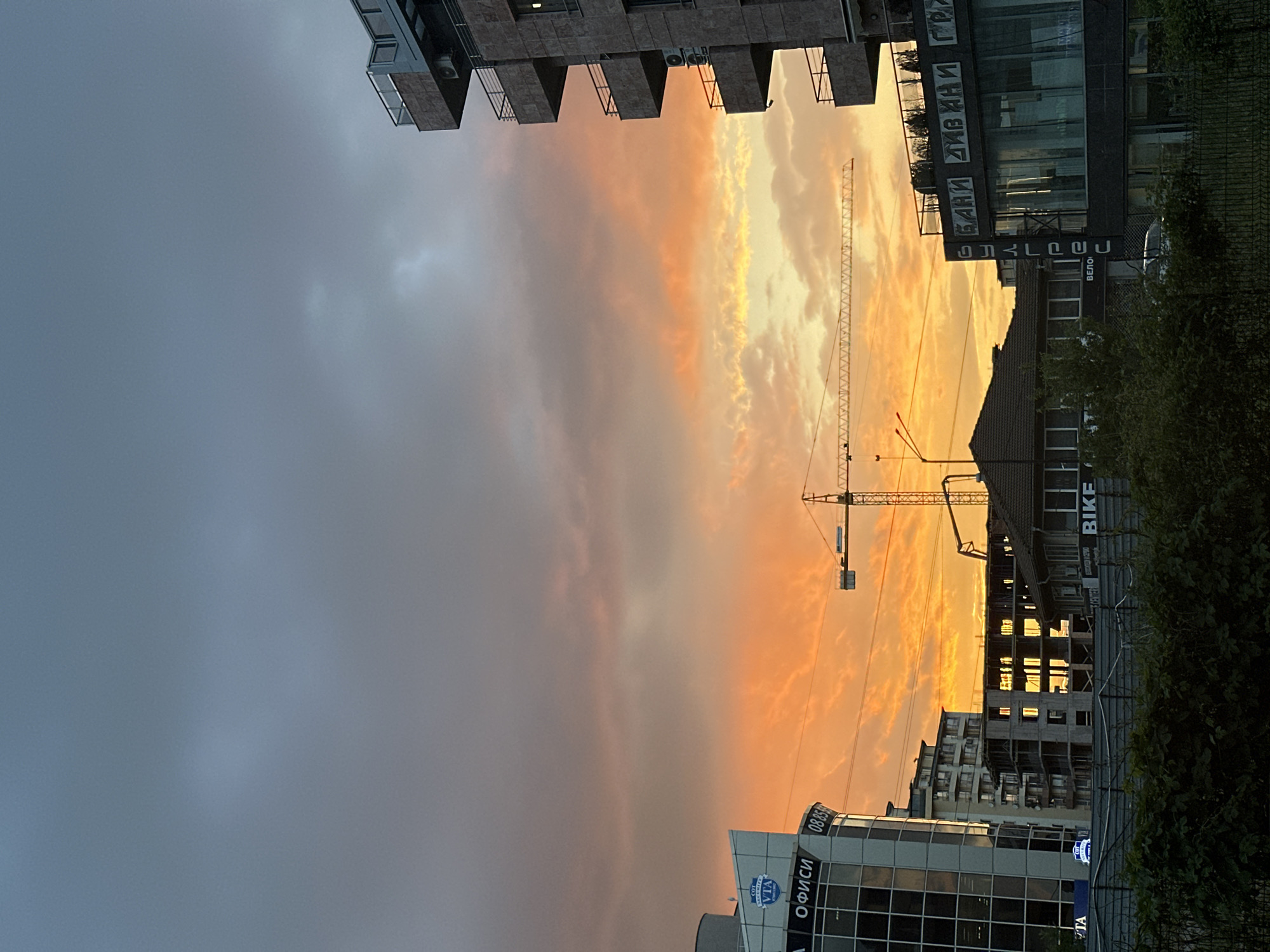 Dramatic sunset colors illuminate Sofia skyline