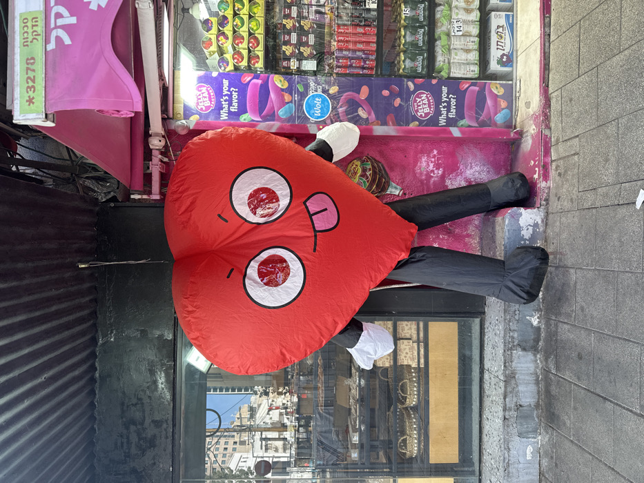 Cartoon heart balloon spotted outside Tel Aviv storefront