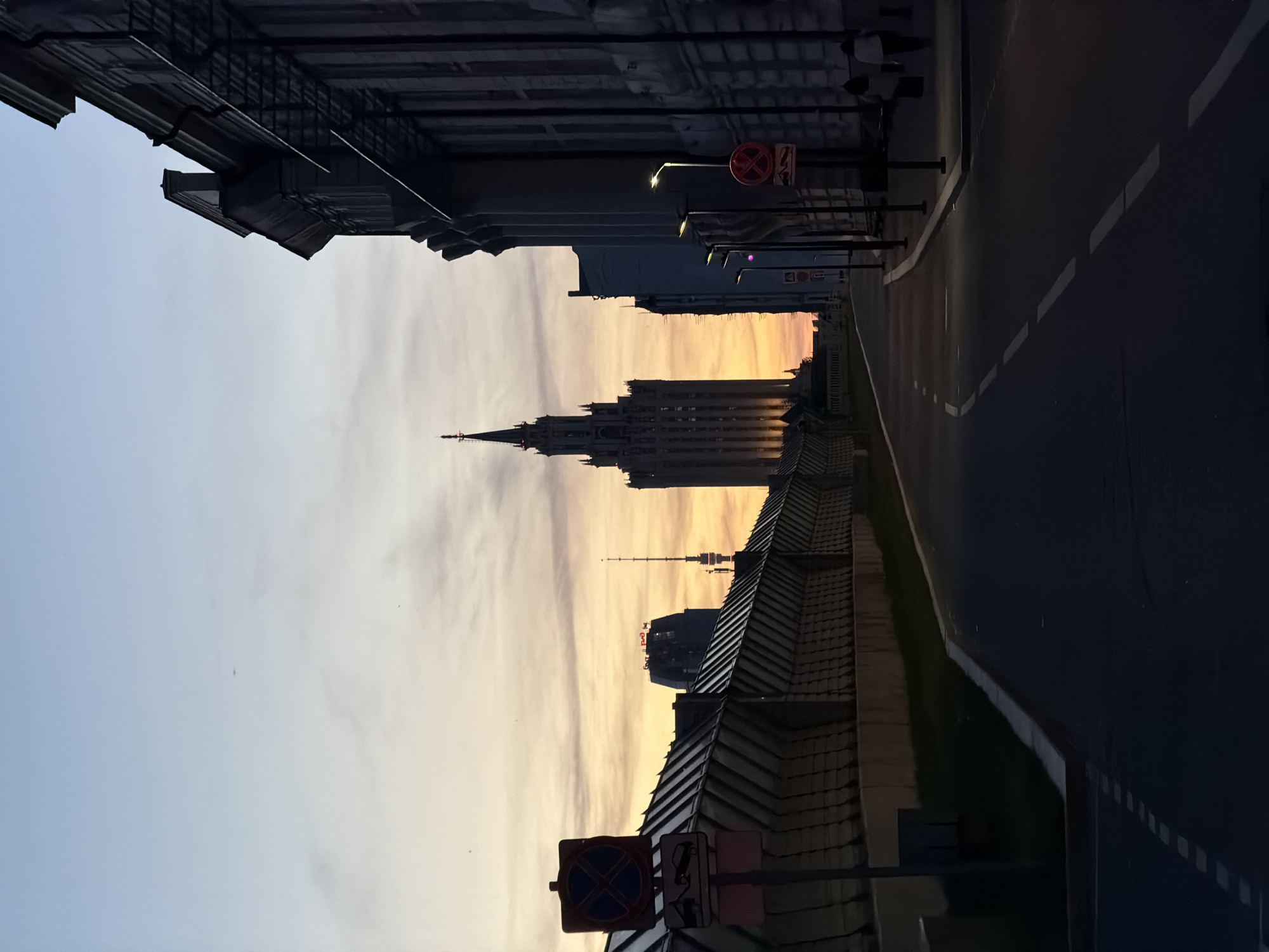 Moscow street scene captured during dusk-to-night transition