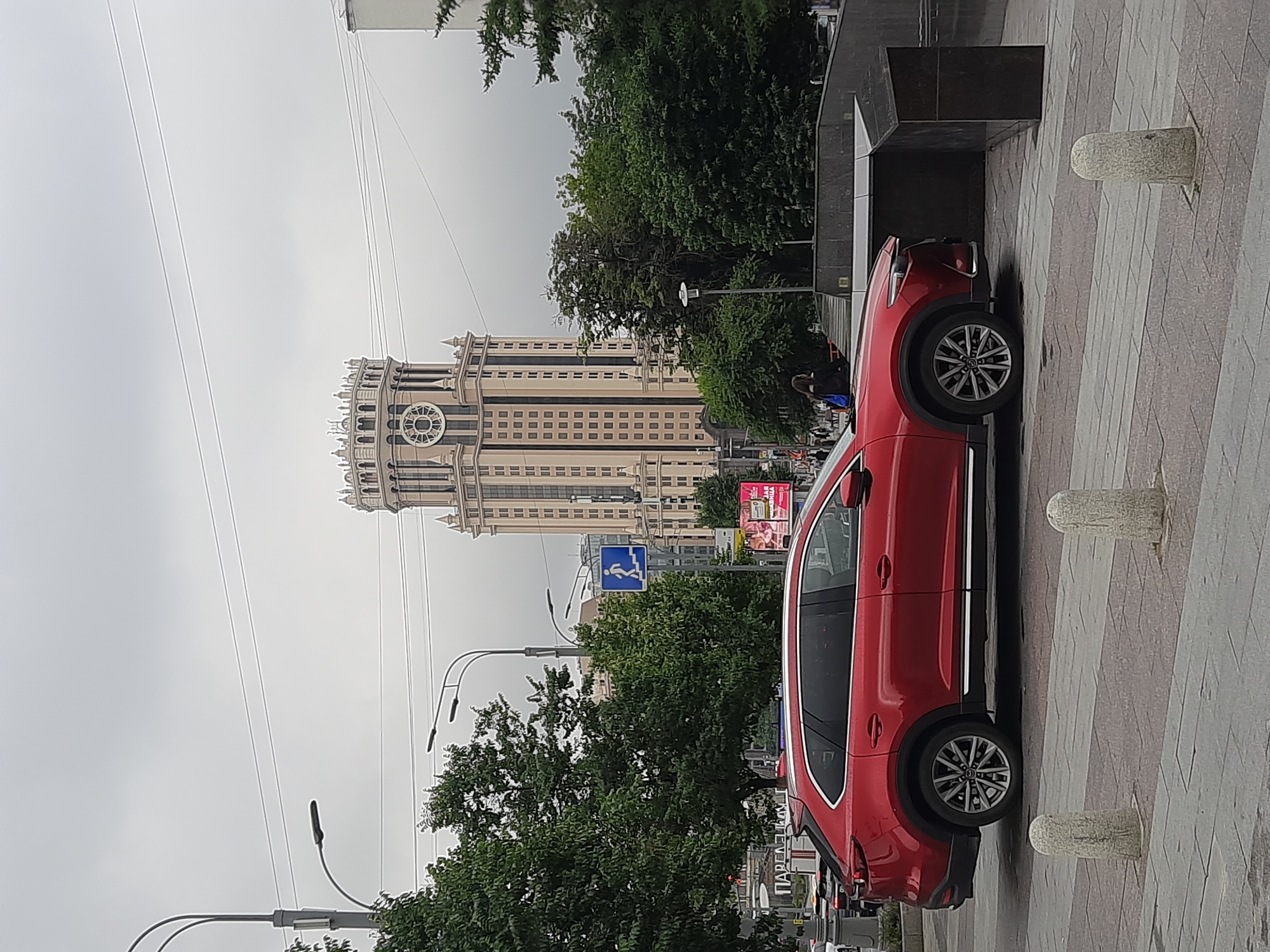 Cloudy day along a Moscow river and city streets