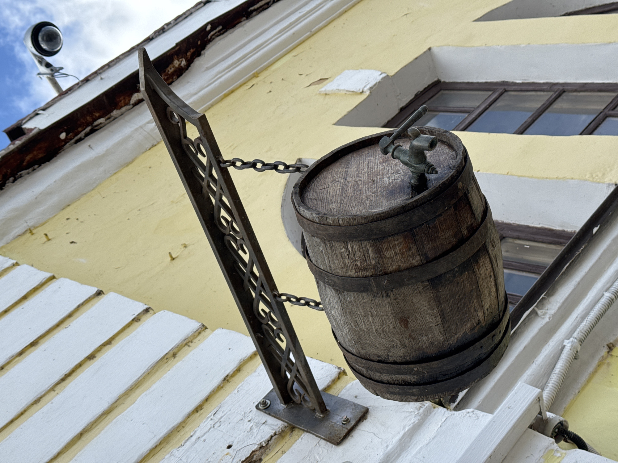 Traditional Russian establishment documented in Ново-Никольское